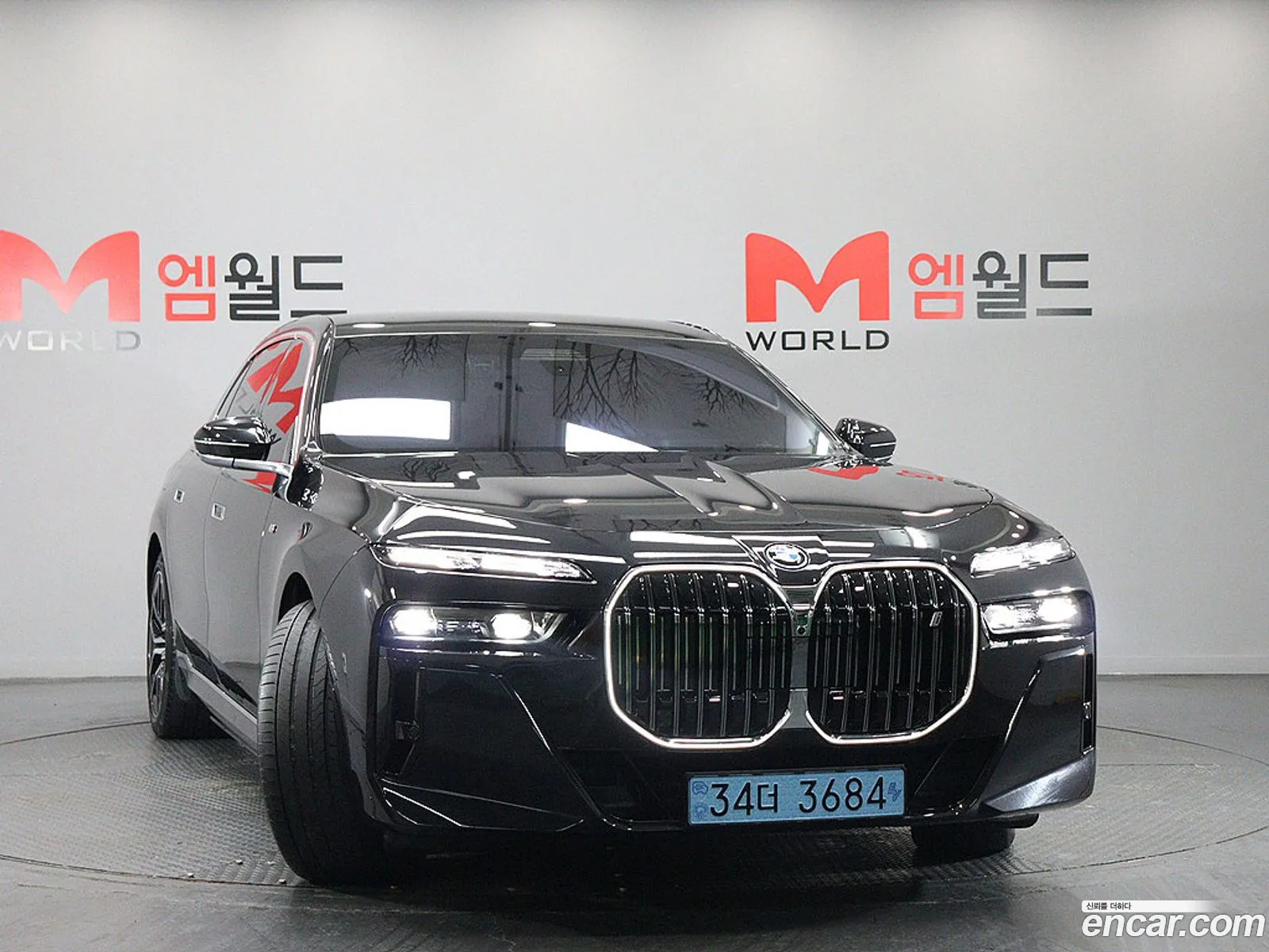 BMW i7 2023 — 2
