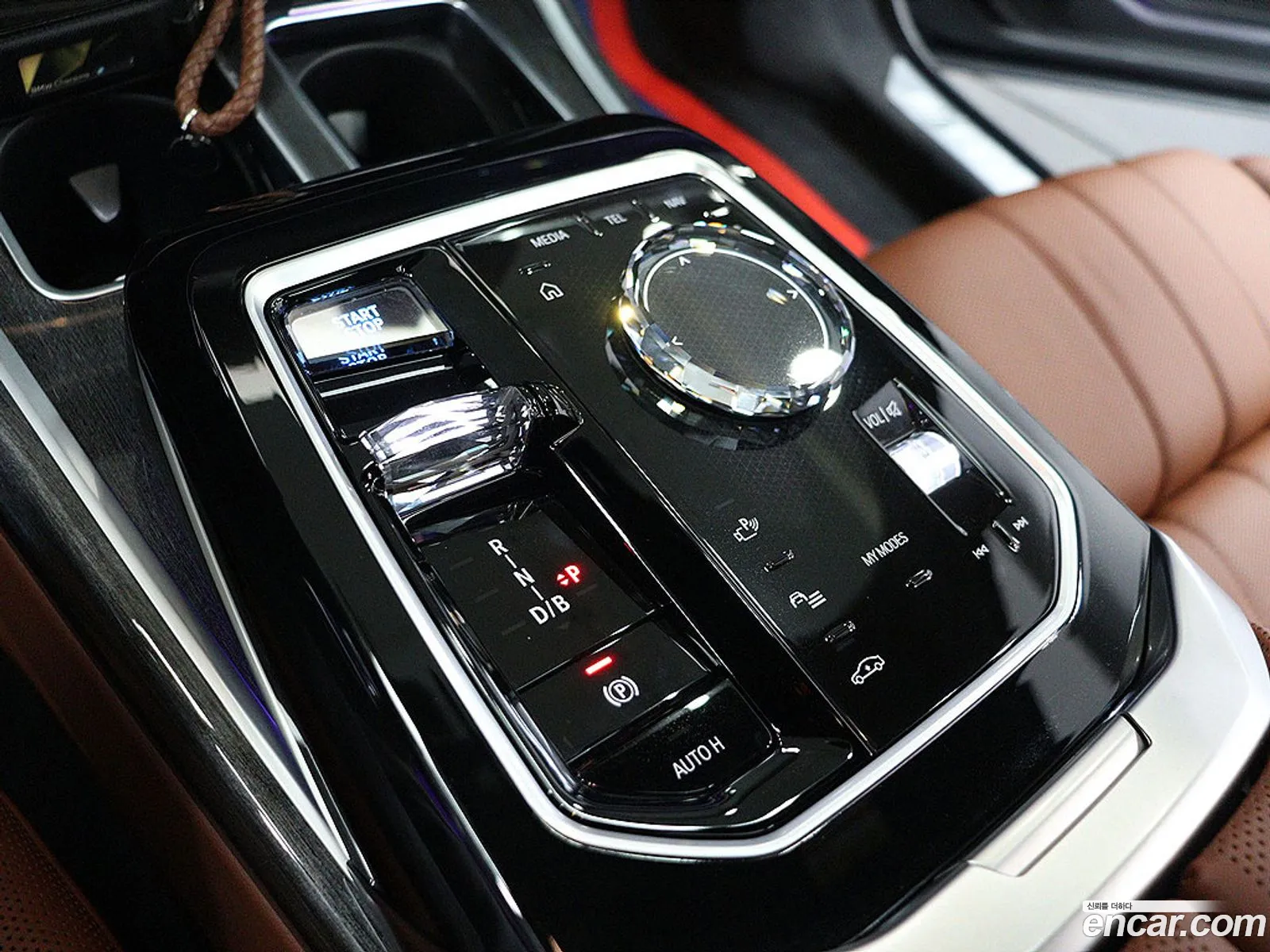 BMW i7 2023 — 7