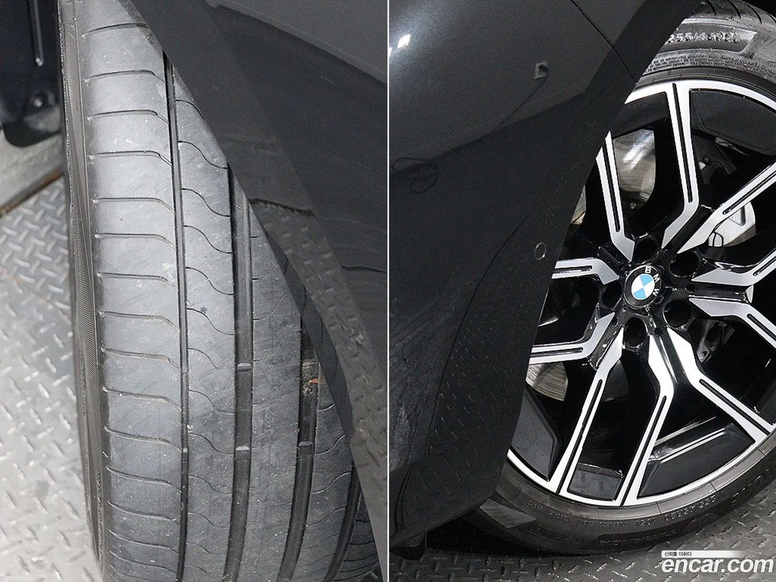 BMW i7 2023 — 16