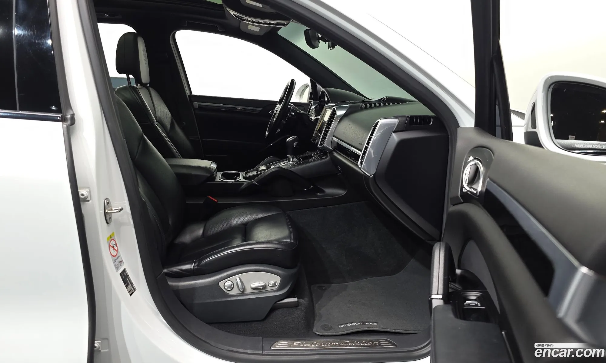 Porsche Cayenne 2017 WP1AF2928HLA30469 — 7