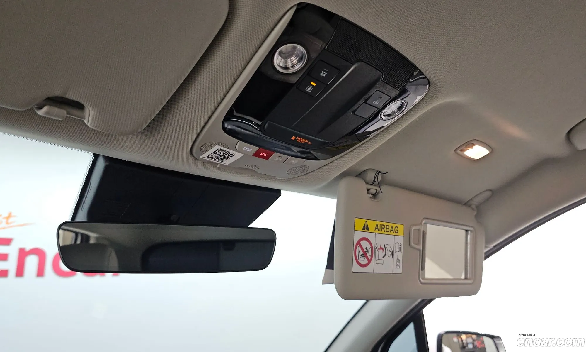 Kia Sportage 2025 — 14