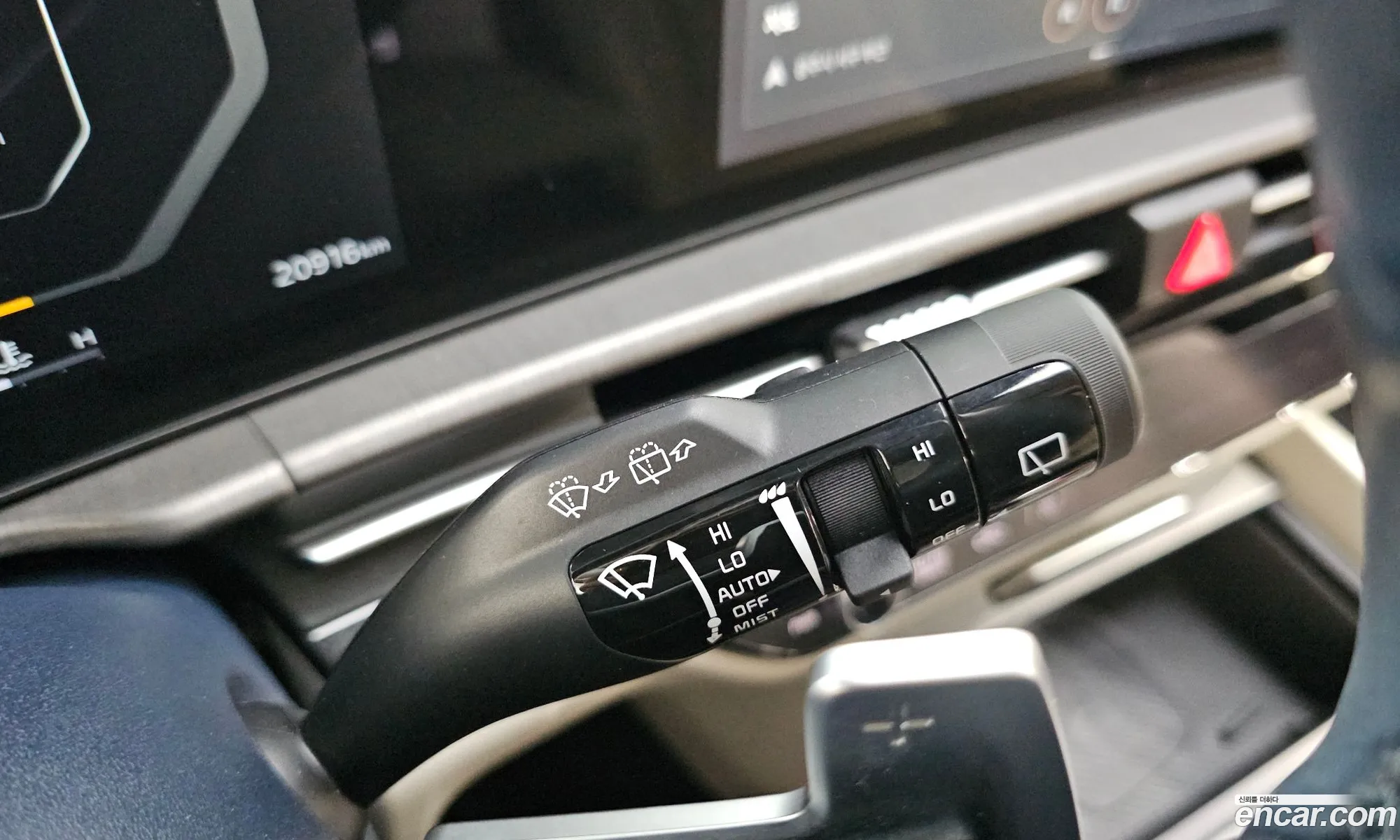 Kia Sportage 2025 — 12
