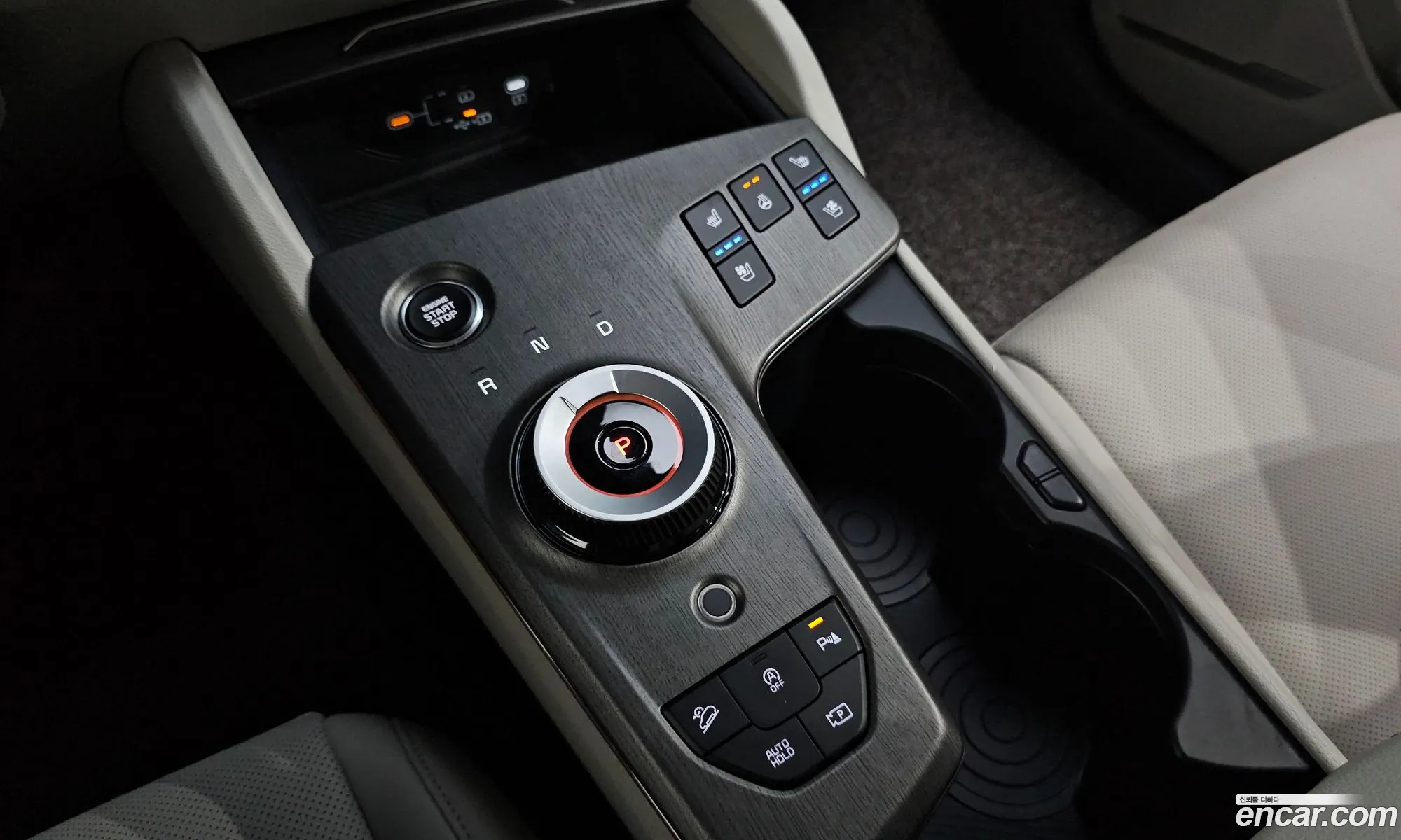 Kia Sportage 2025 — 11