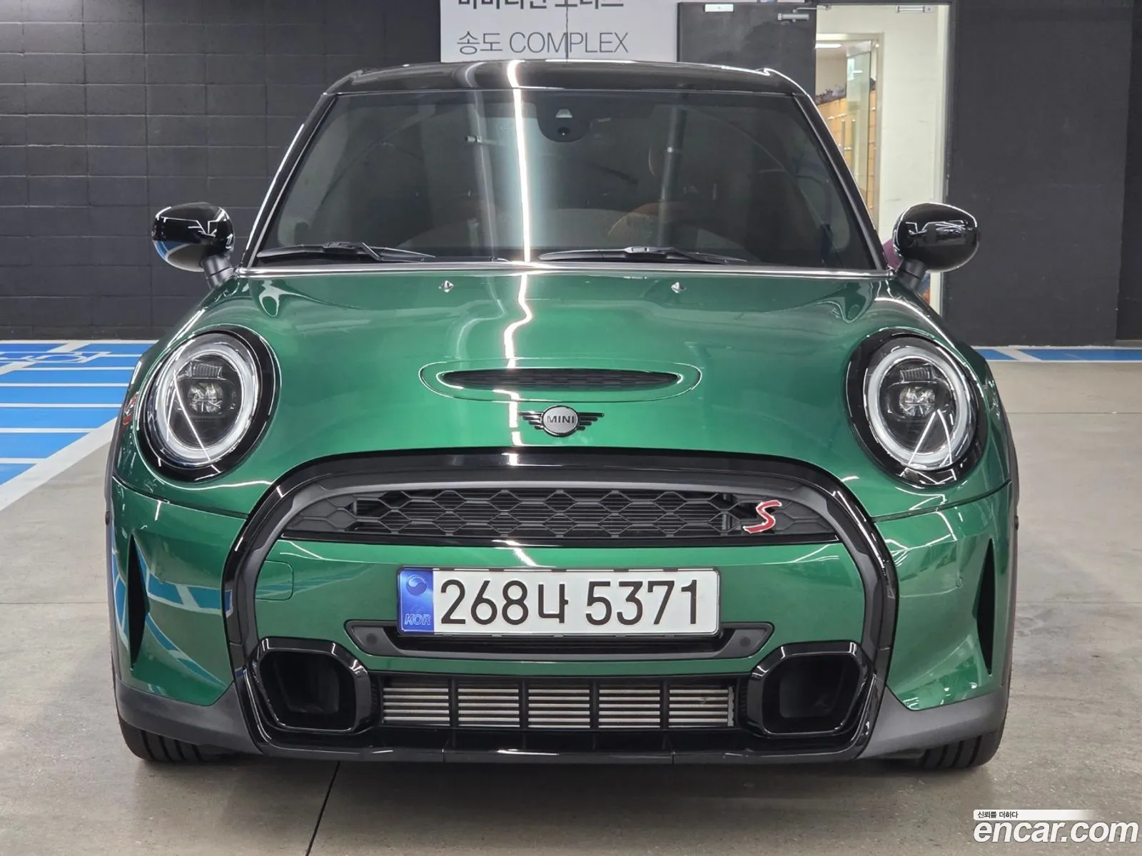 Mini Cooper C 2023 — 3