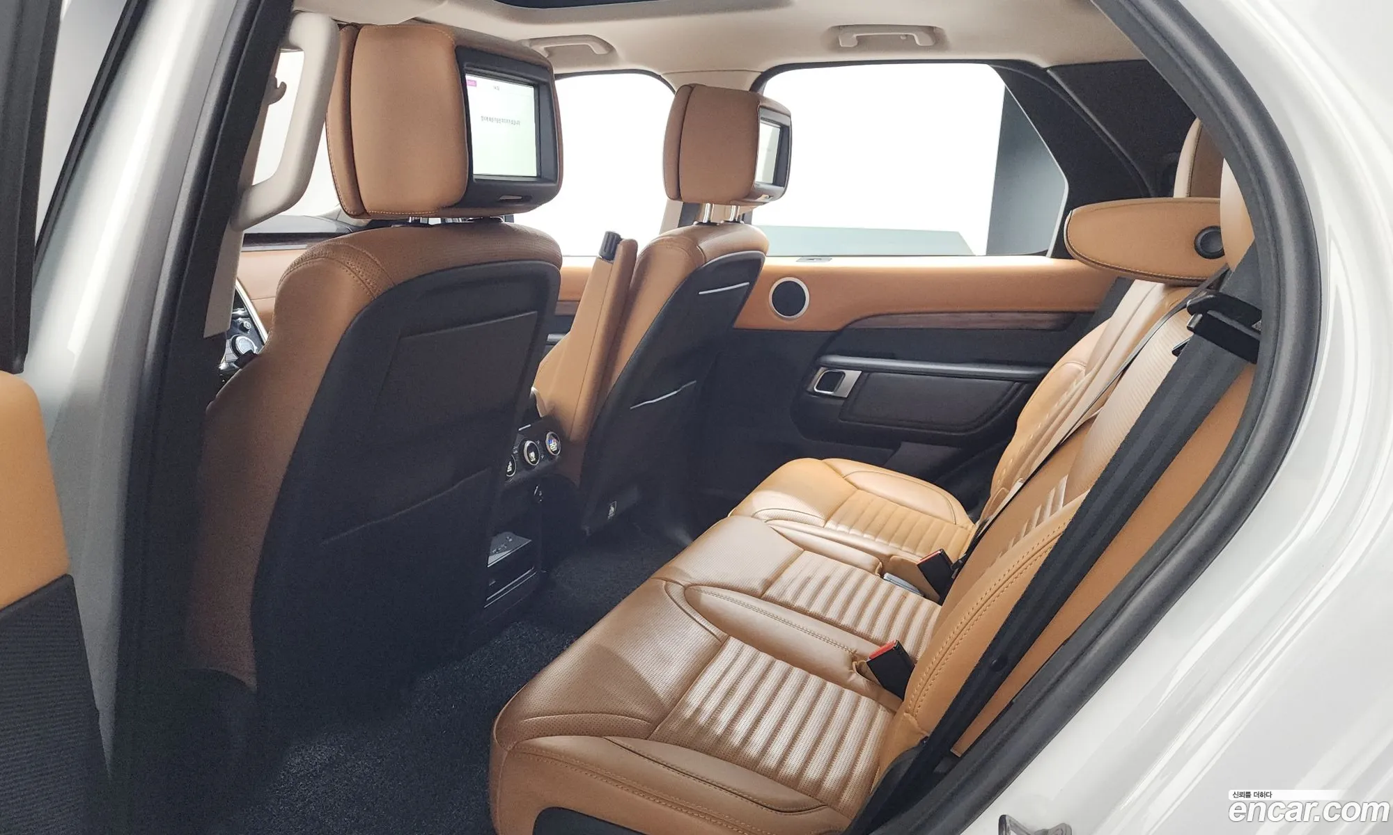 Land Rover Discovery 5