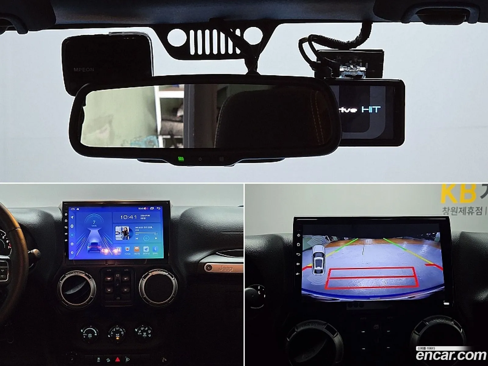 Jeep Wrangler 2017 — 13