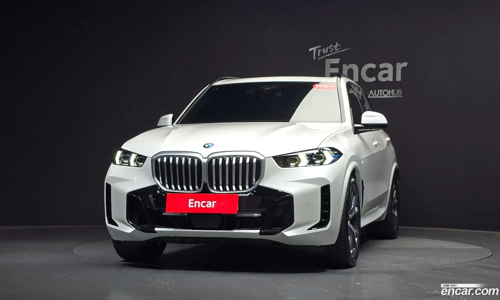 BMW X5 2025 WBA11EV02T9154343 — 2