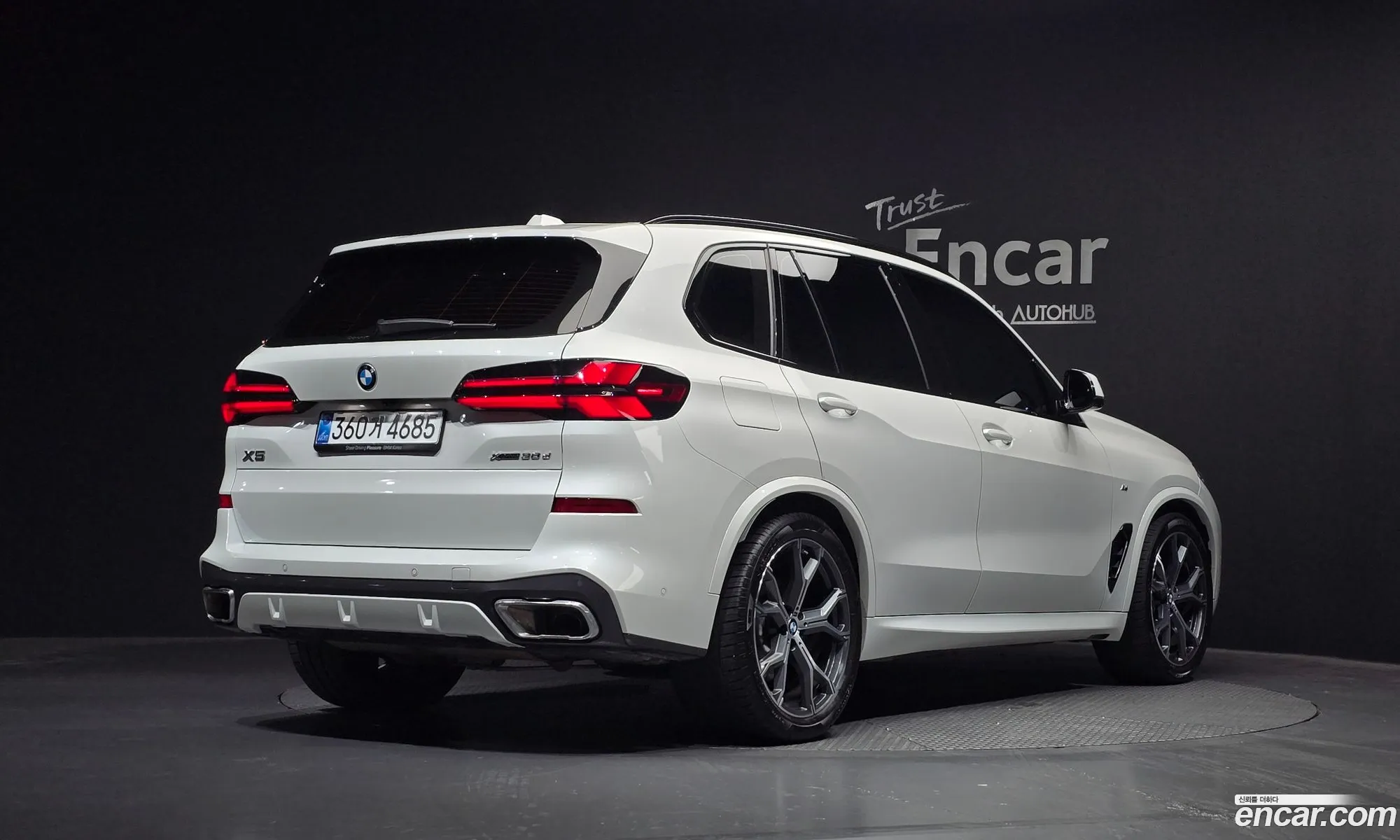 BMW X5 2025 WBA11EV02T9154343 — 8
