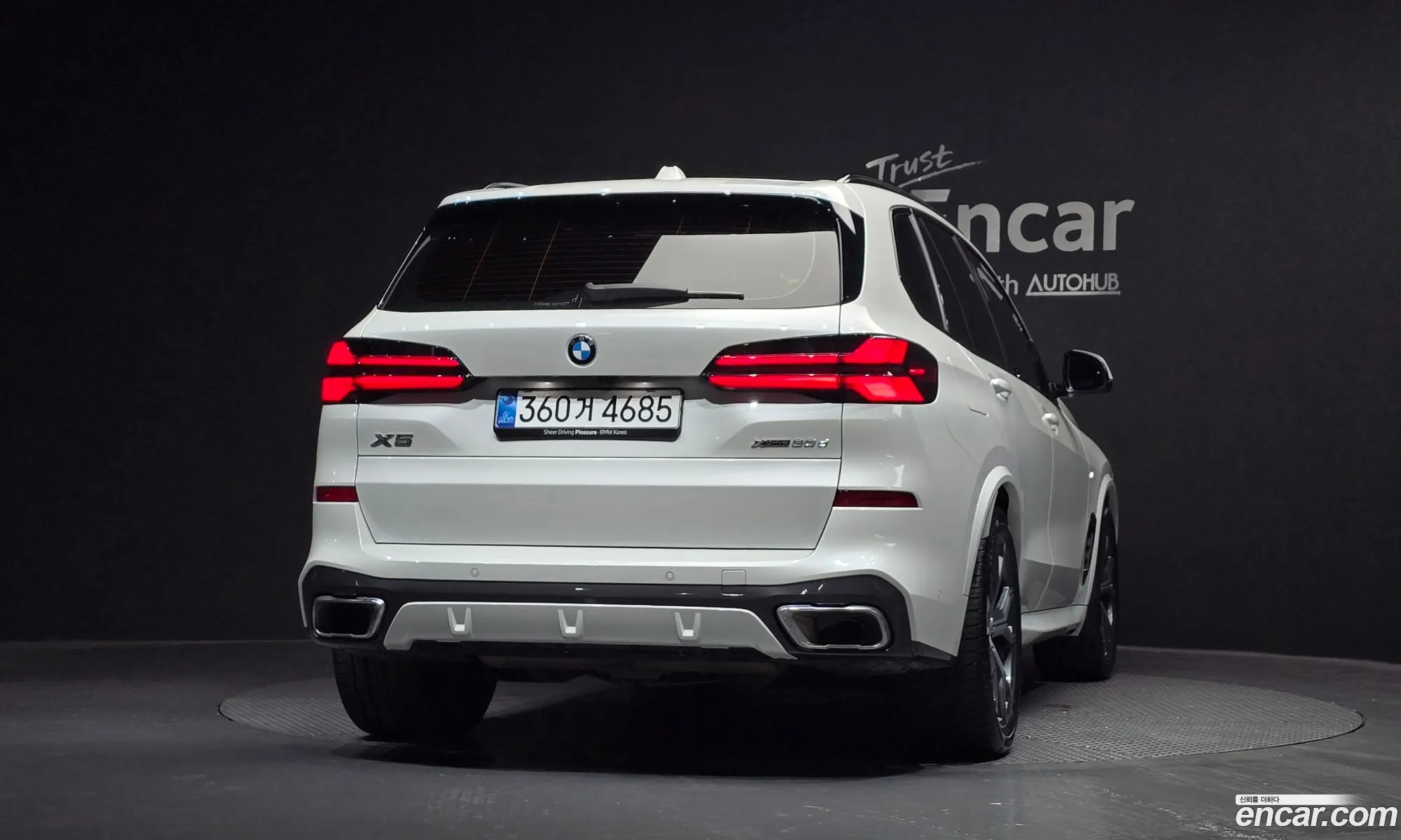 BMW X5 2025 WBA11EV02T9154343 — 30