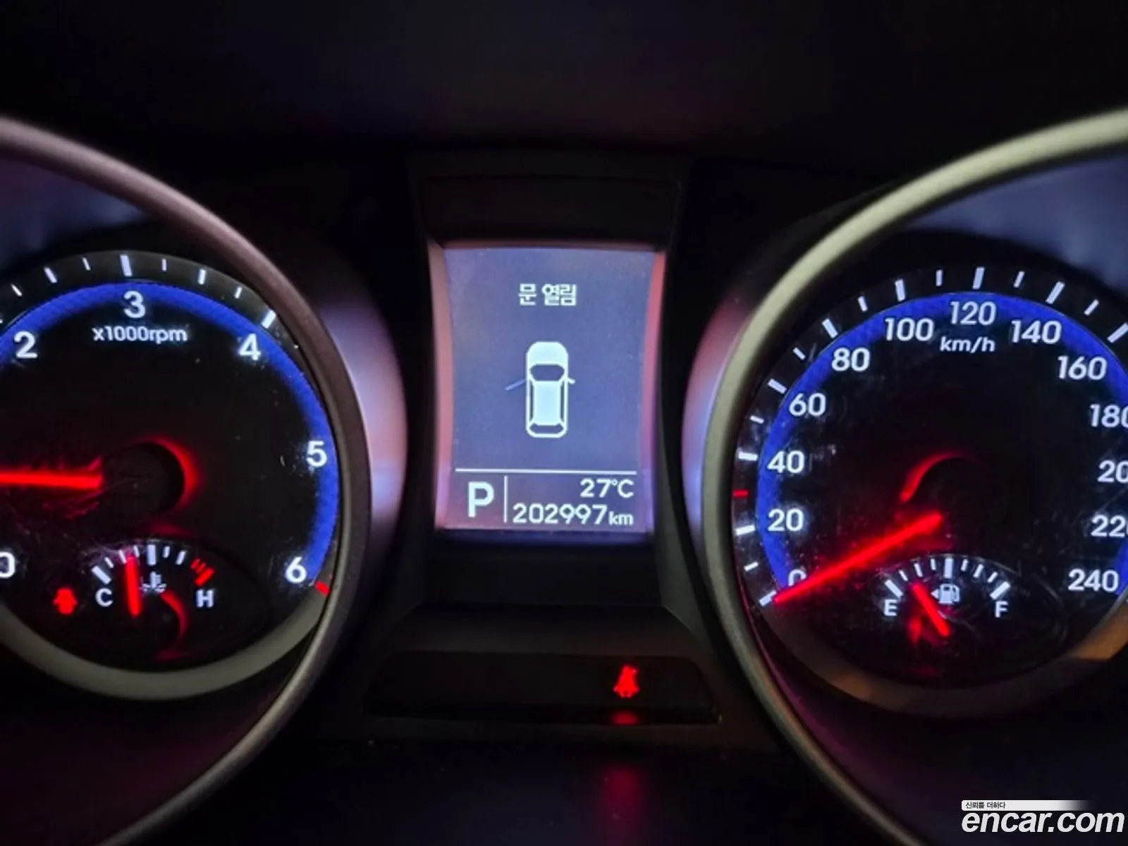 Hyundai Santa Fe DM 2015 — 17