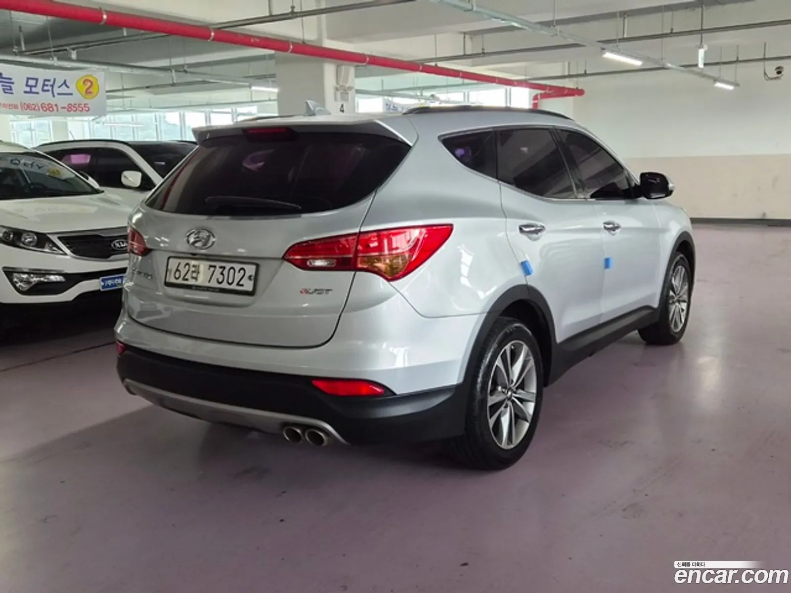 Hyundai Santa Fe DM 2015 — 3