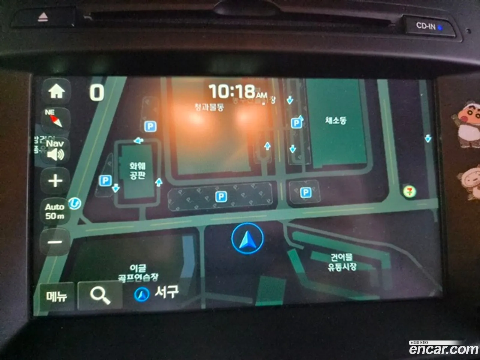 Hyundai Santa Fe DM 2015 — 14