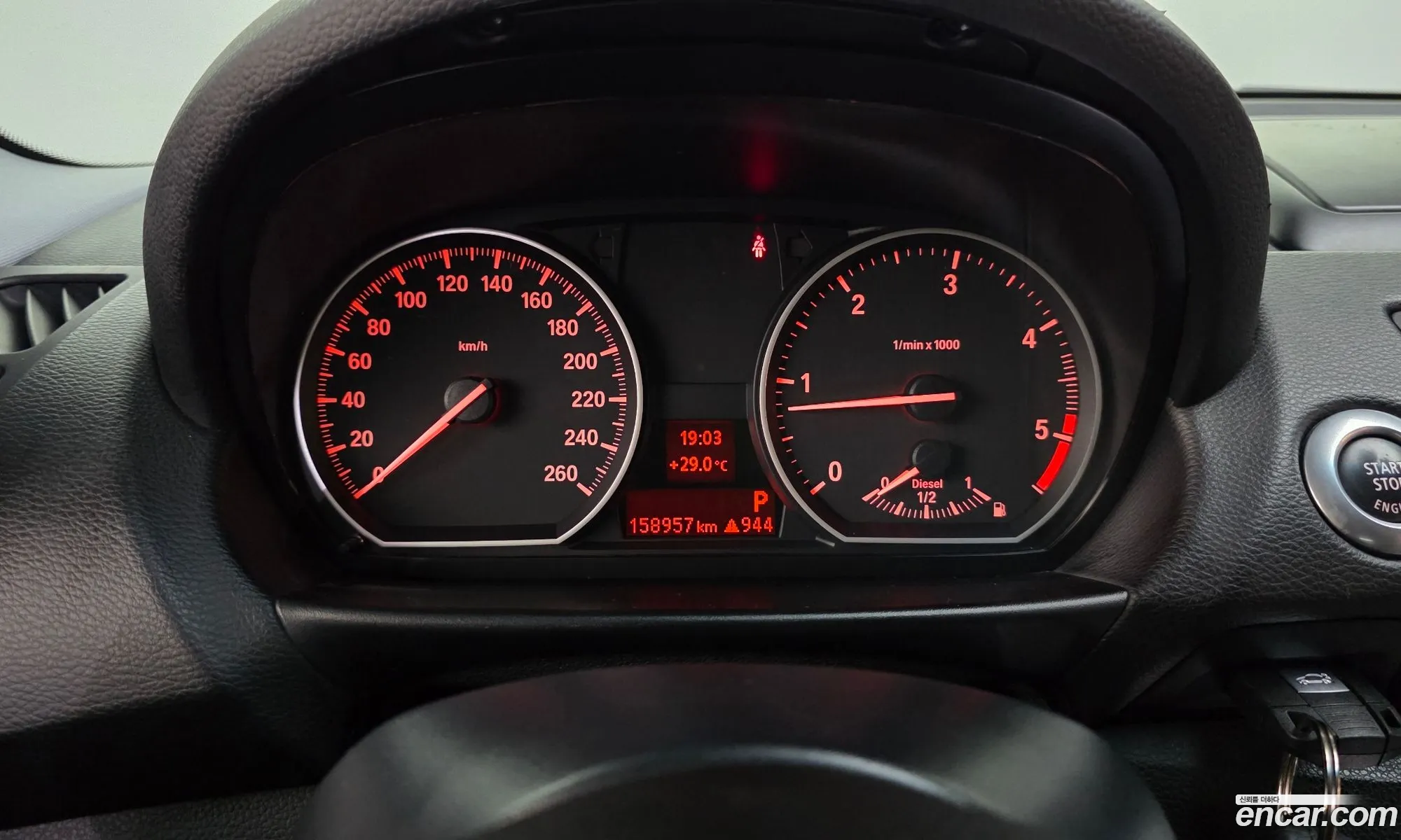 BMW 1 Series 2010 WBAUR3108AVL40702 — 5
