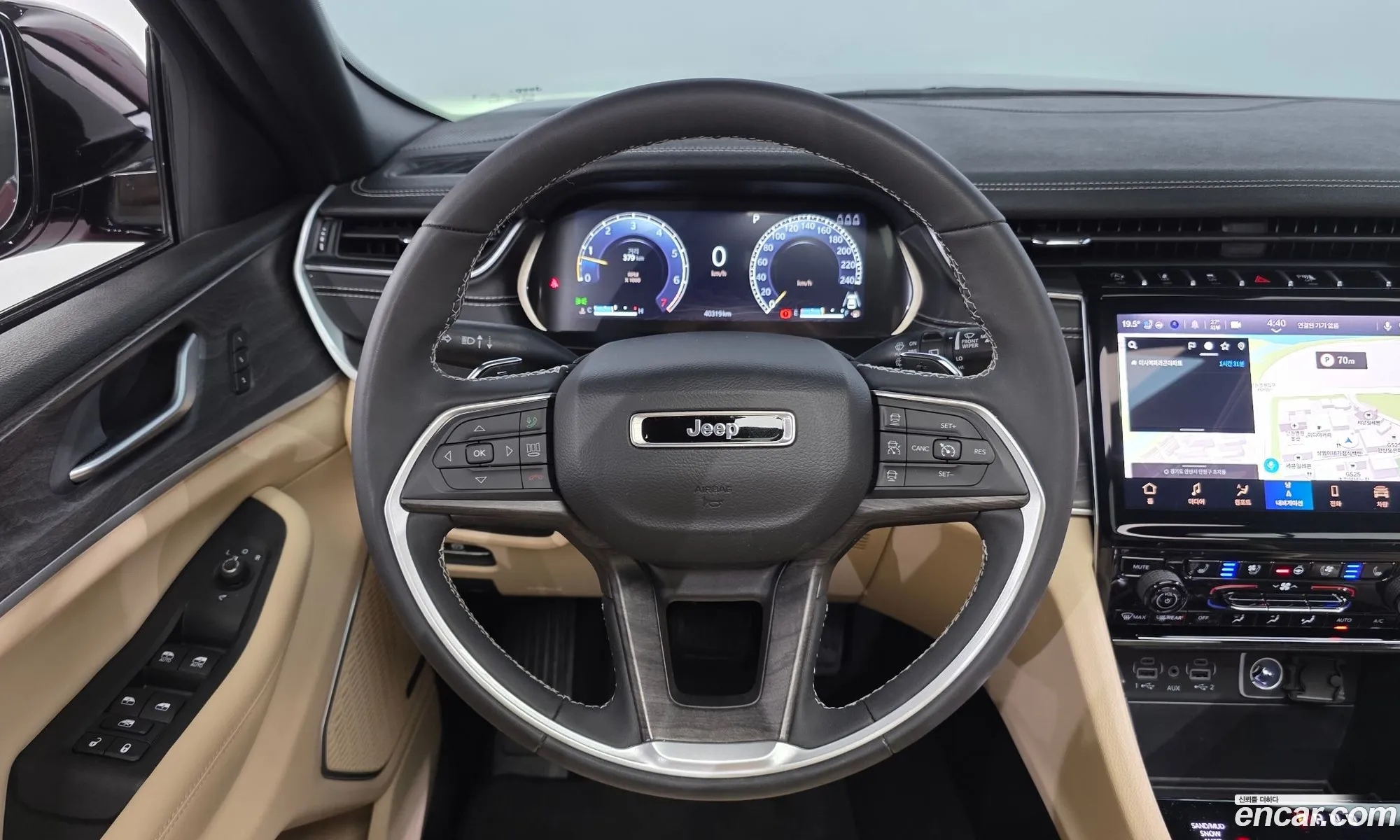 Jeep Grand Cherokee 2023 — 17