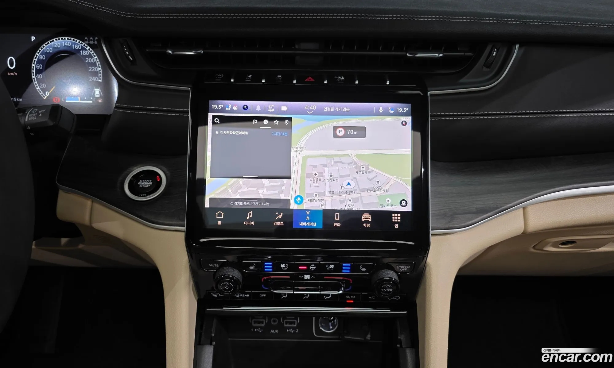 Jeep Grand Cherokee 2023 — 19