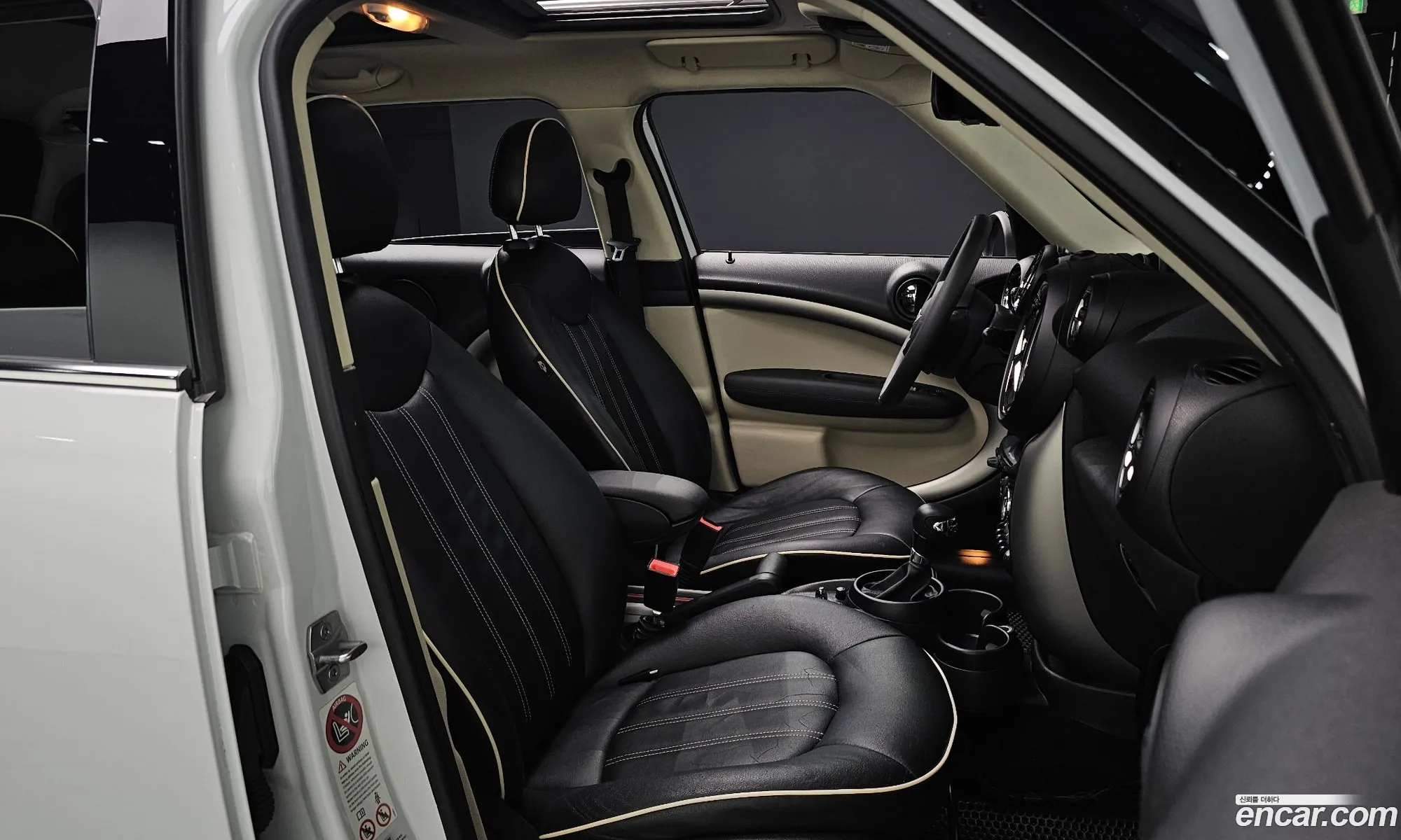 Mini Cooper D Countryman