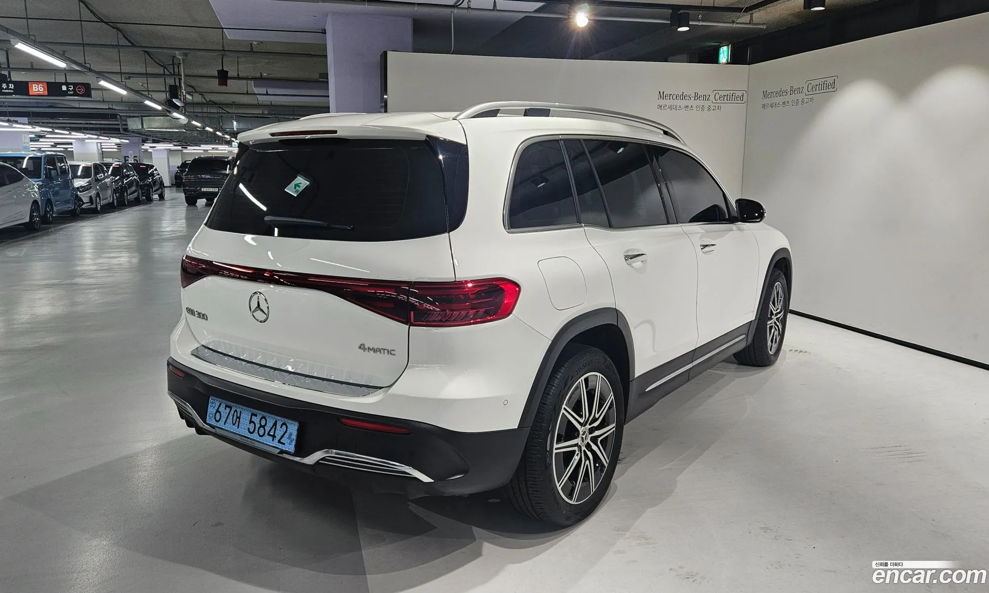 Mercedes-Benz EQB X243 2025 — 11