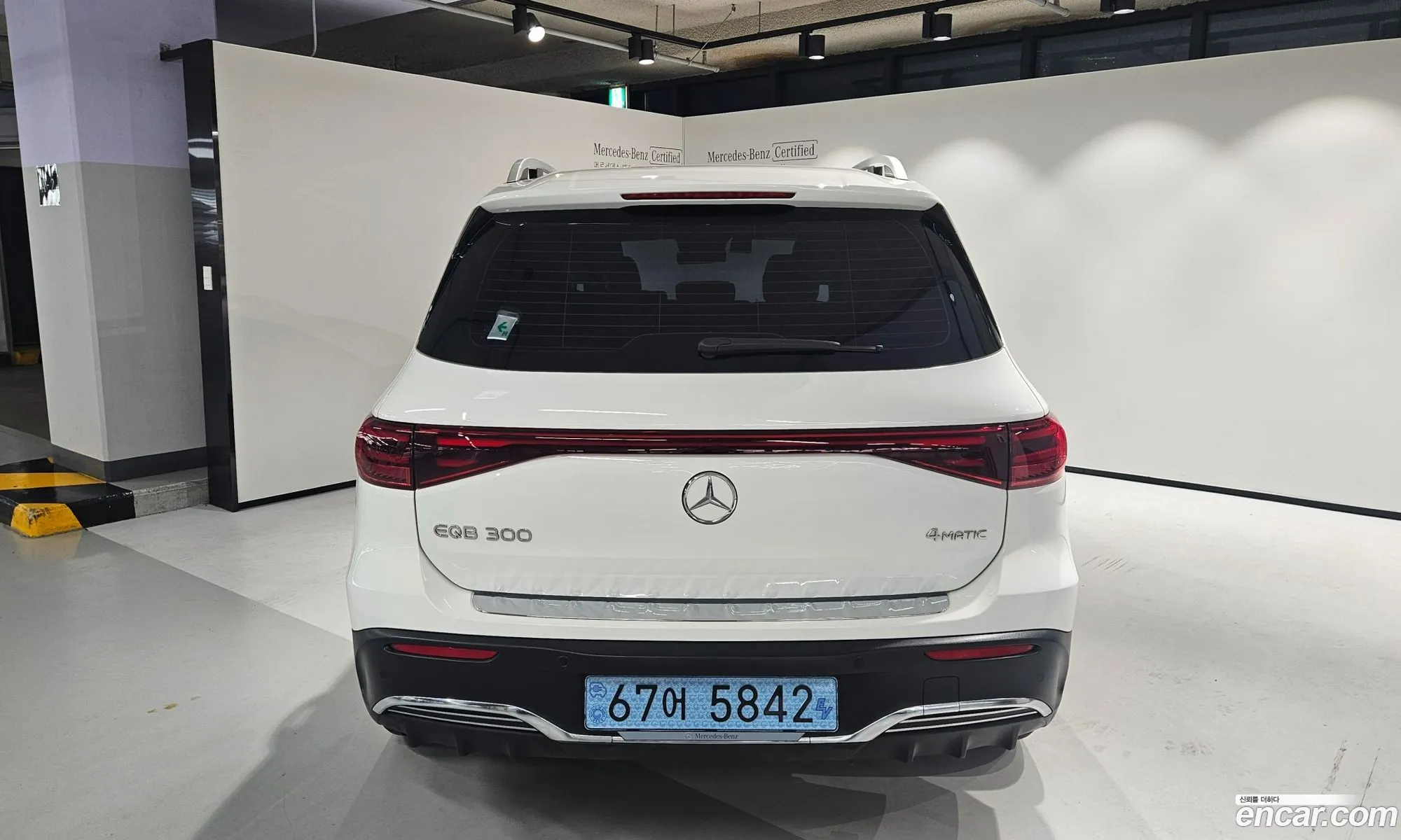 Mercedes-Benz EQB X243 2025 — 13