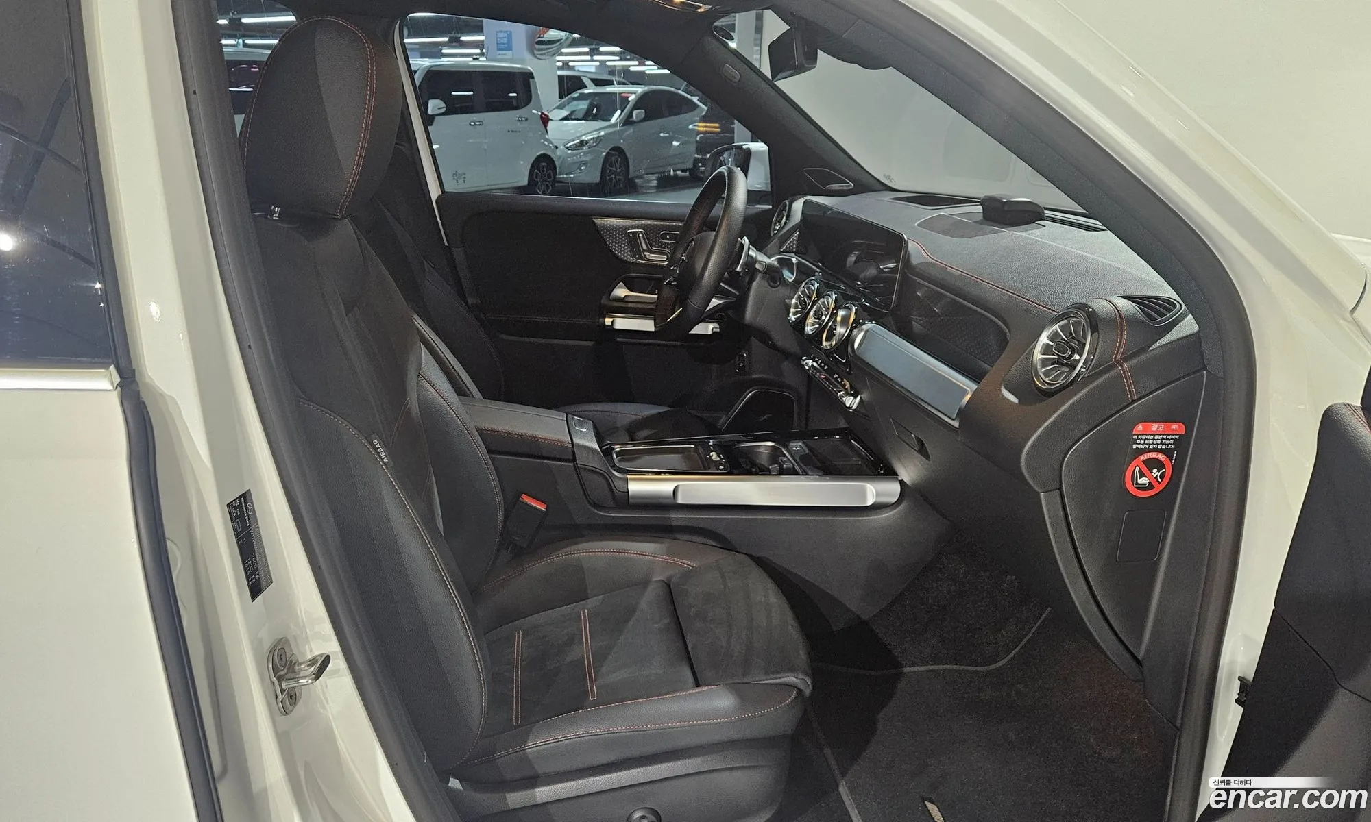 Mercedes-Benz EQB X243 2025 — 20