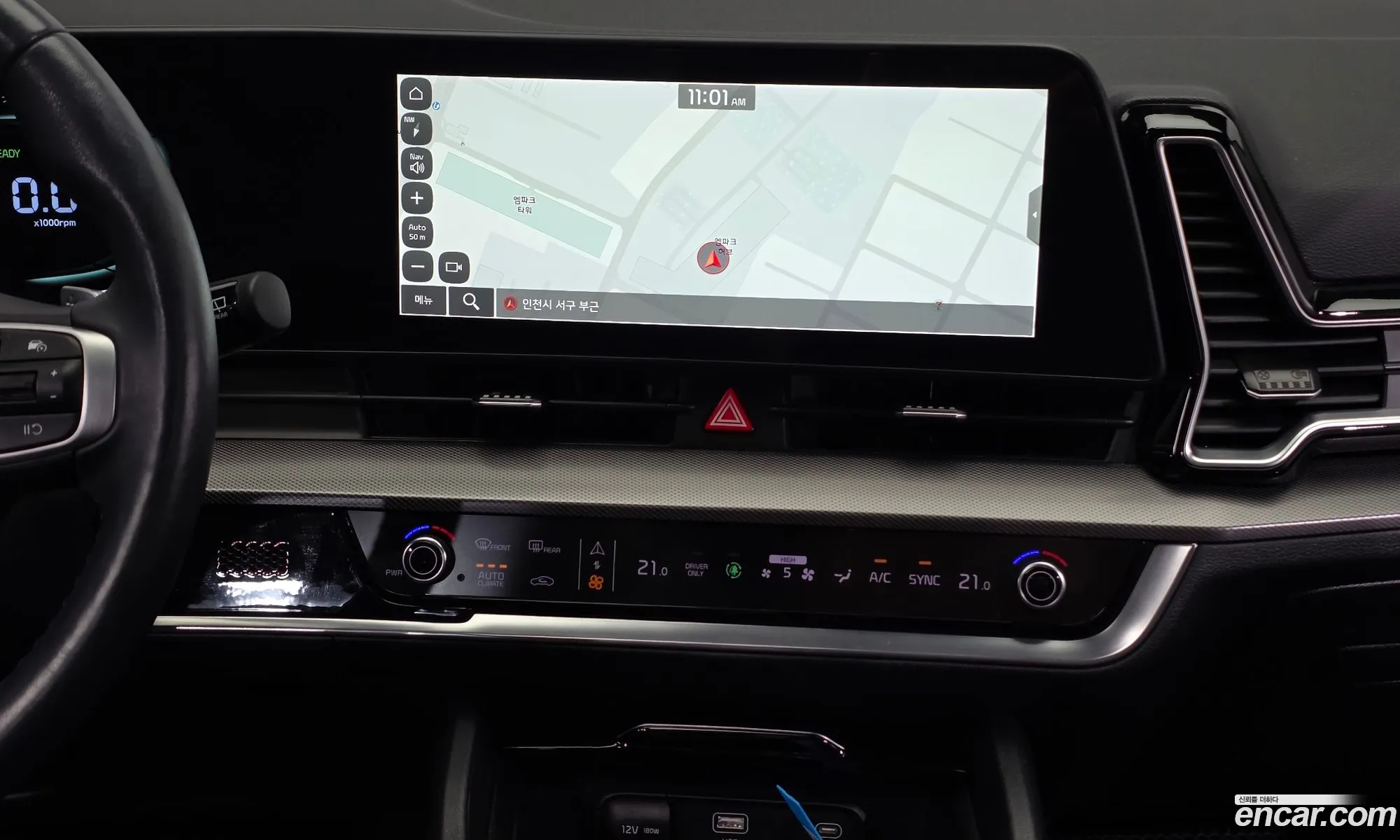 Kia Sportage Hybrid 2021 — 14