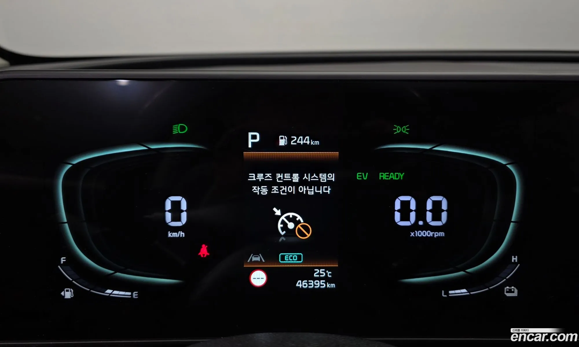 Kia Sportage Hybrid 2021 — 9