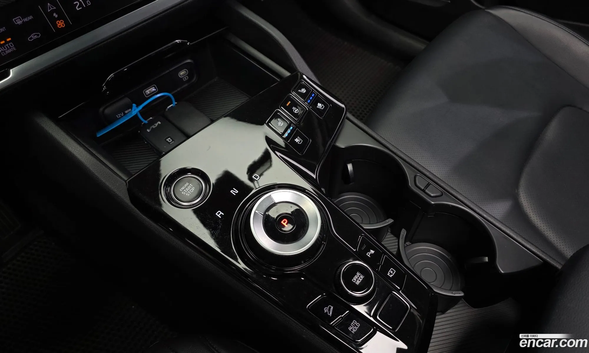 Kia Sportage Hybrid 2021 — 16
