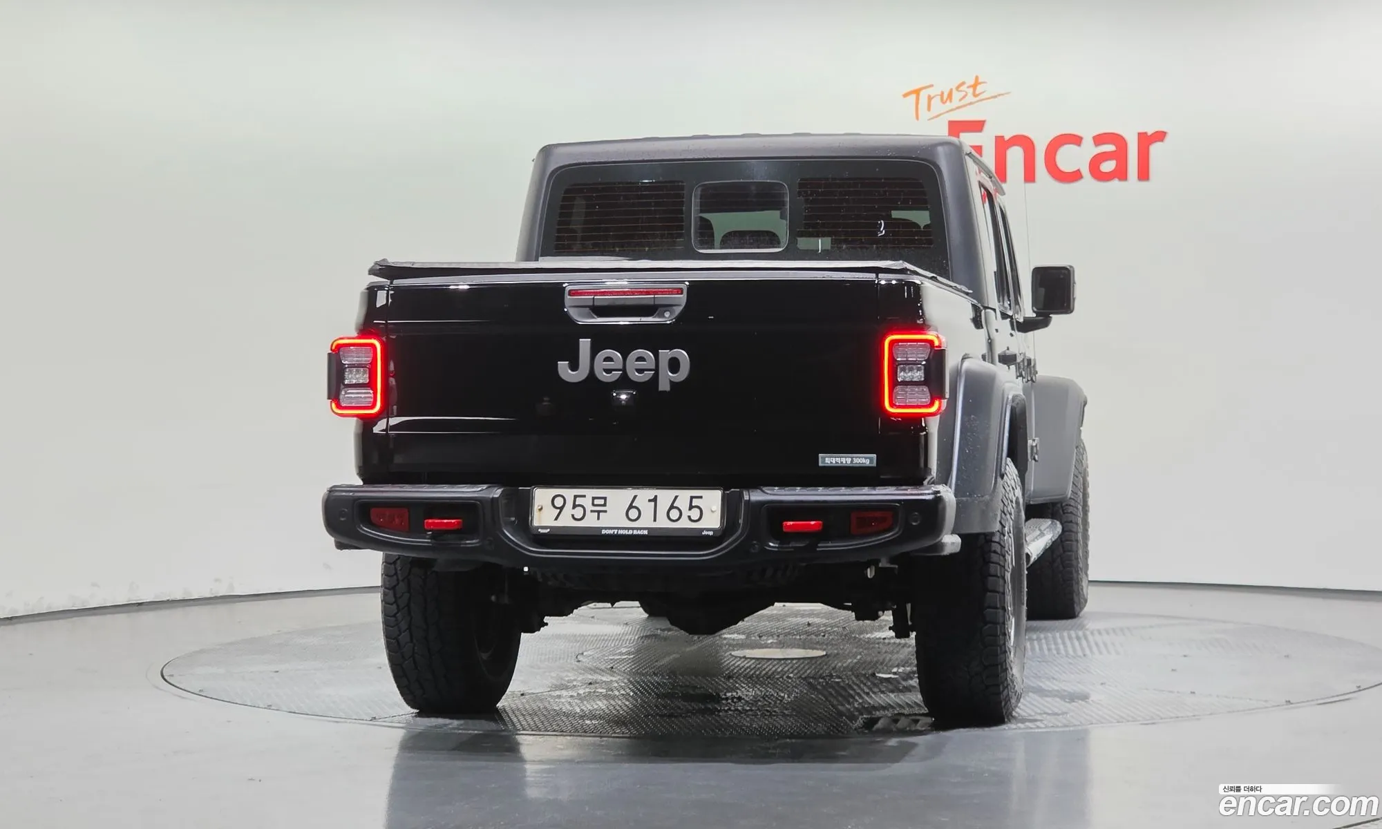 Jeep Gladiator