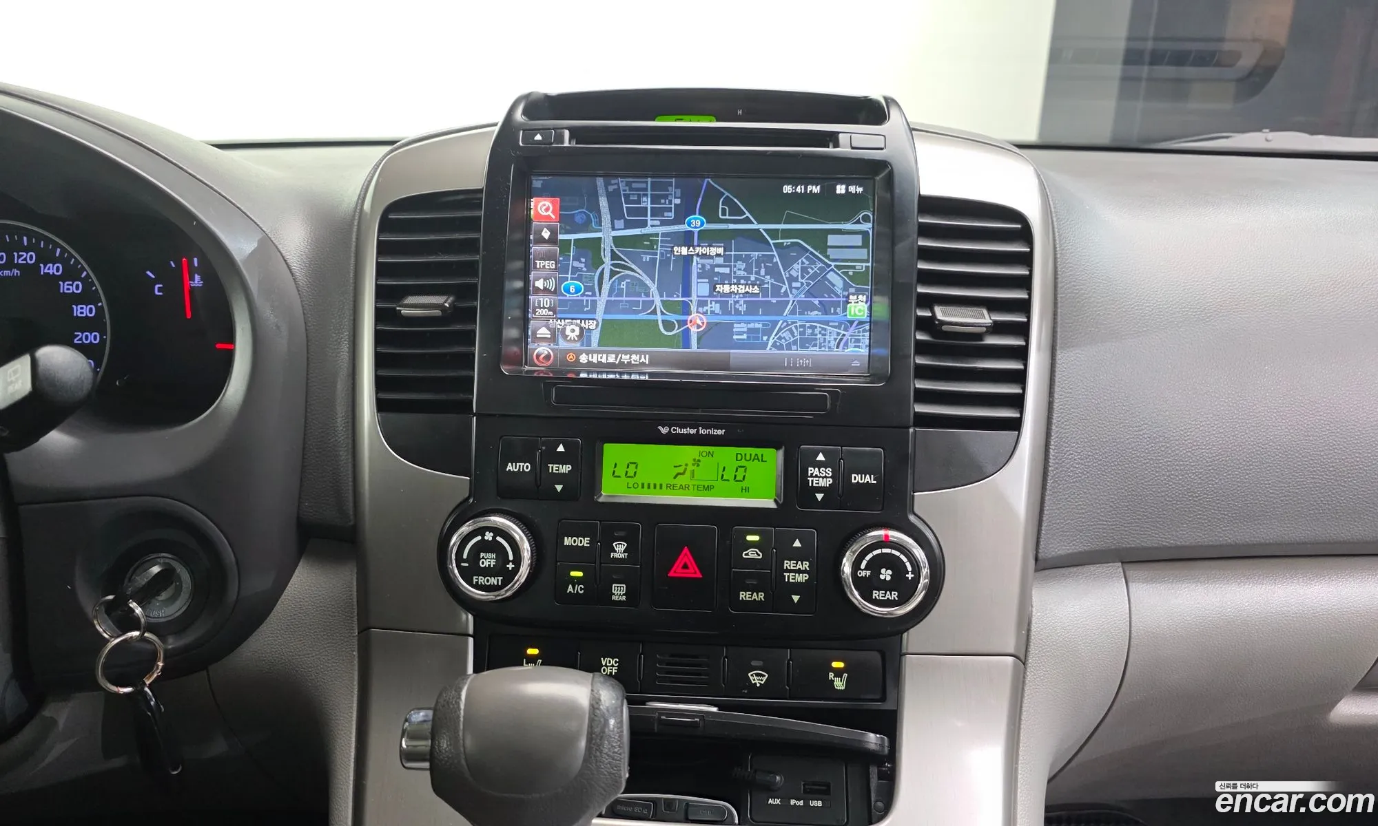 Kia Carnival R 2013 — 5