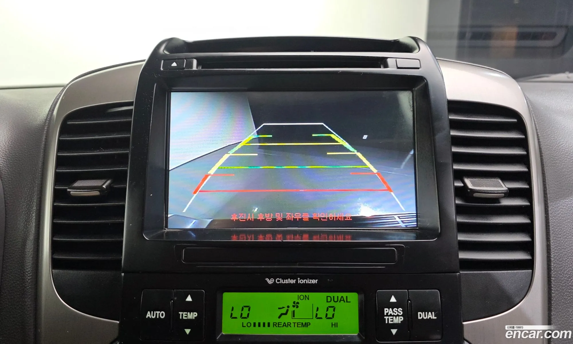 Kia Carnival R 2013 — 17