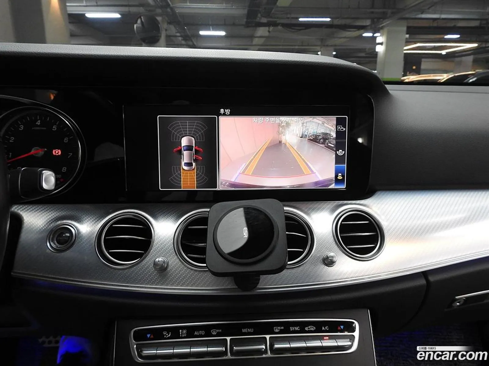 Mercedes-Benz E-Class W213 2019 — 8