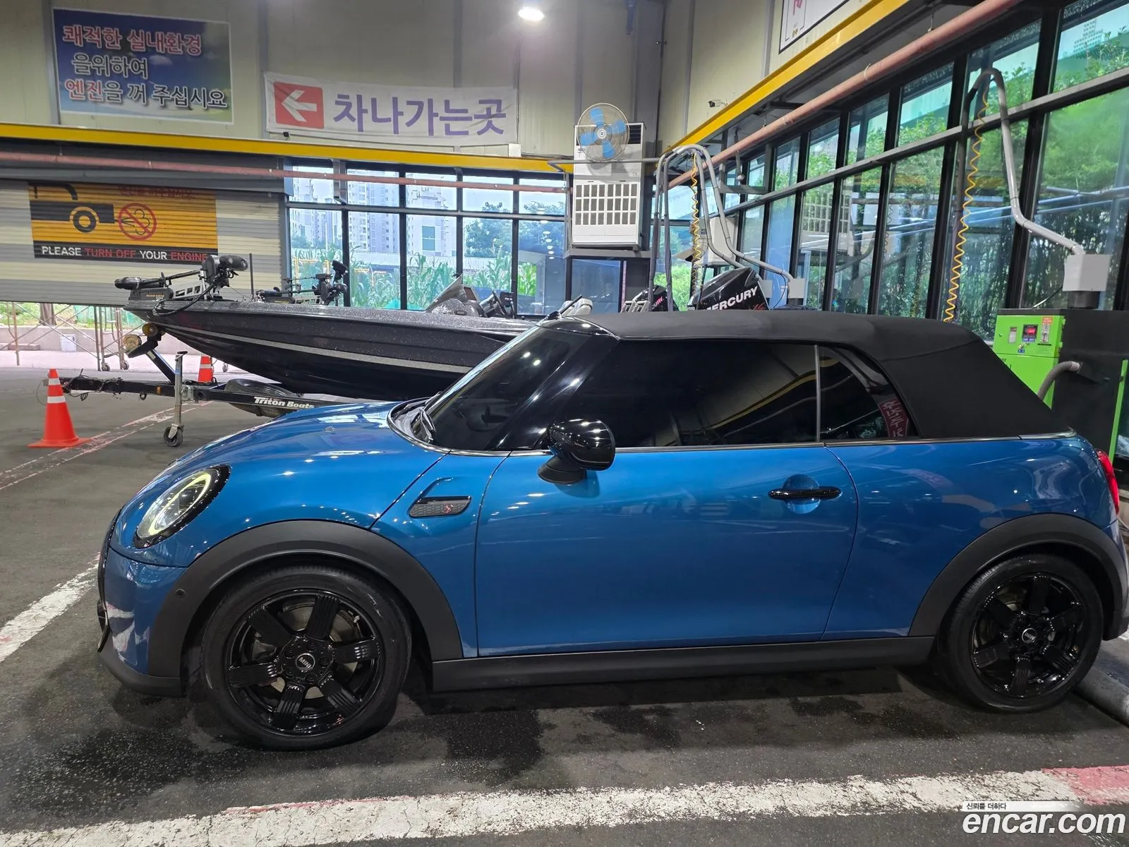 Mini Cooper S Convertible