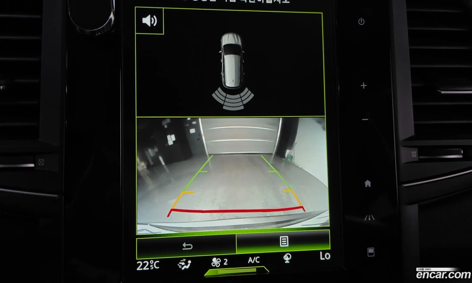 Renault Korea (Samsung) QM6 2017 — 31