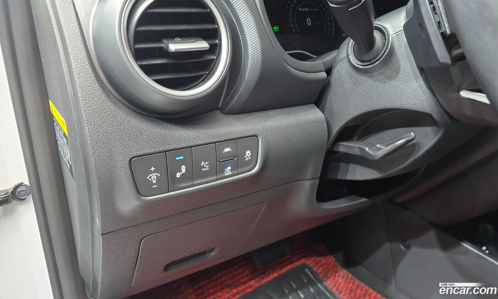 Hyundai Kona Electric 2020 — 20