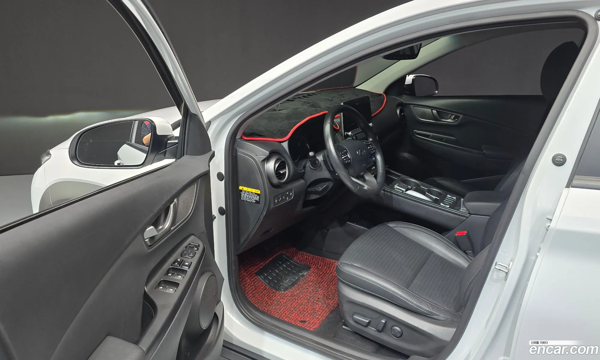 Hyundai Kona Electric 2020 — 16