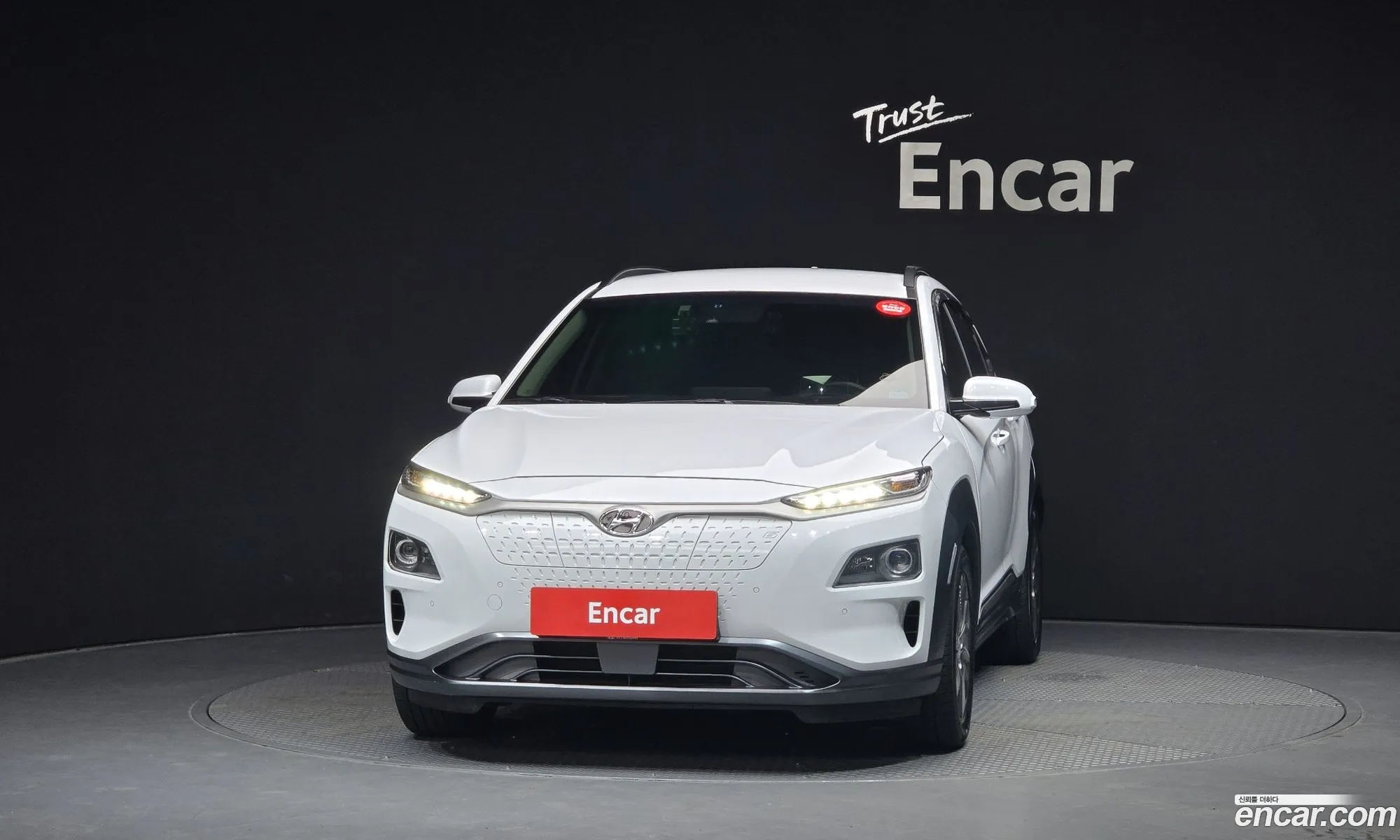 Hyundai Kona Electric 2020 — 9