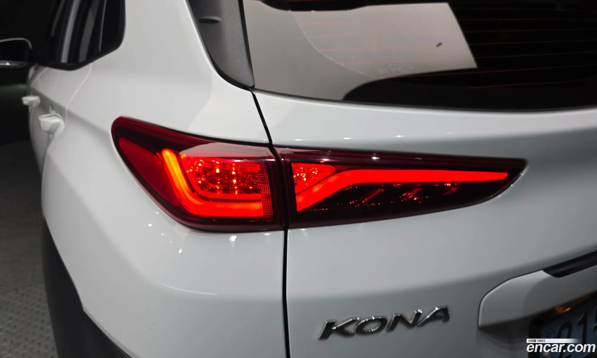 Hyundai Kona Electric 2020 — 15
