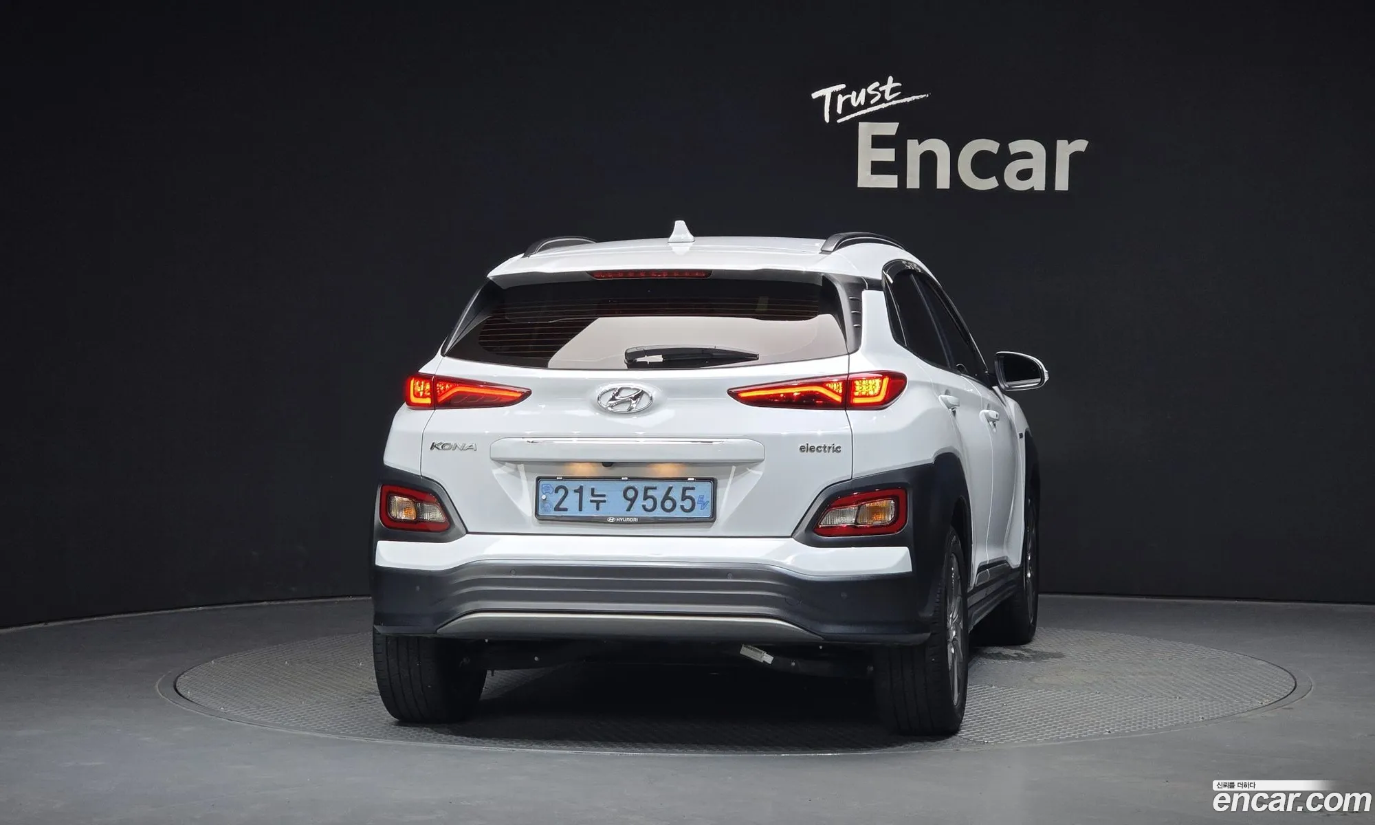 Hyundai Kona Electric 2020 — 27