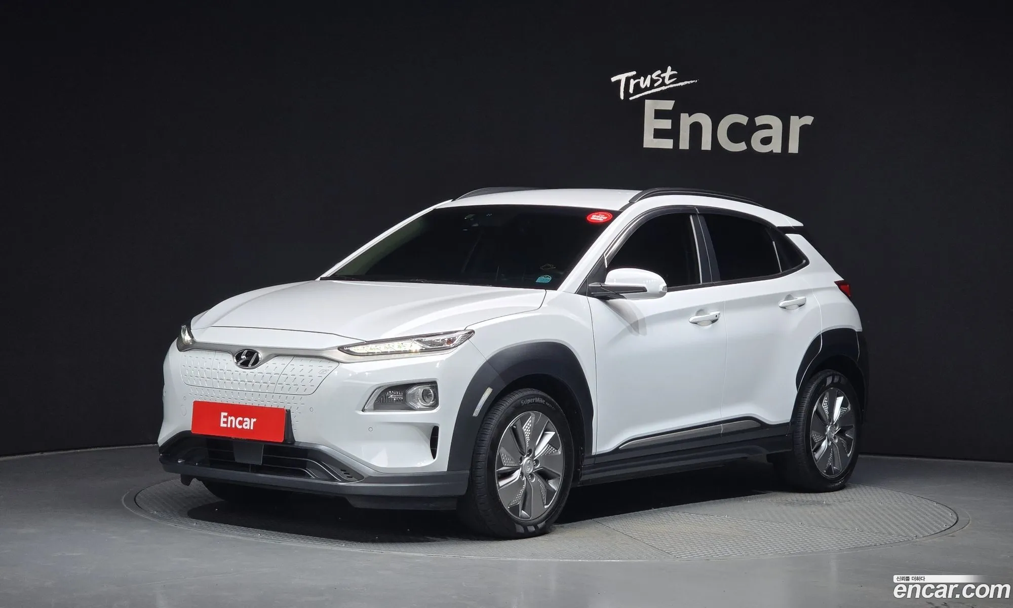 Hyundai Kona Electric 2020 — 6