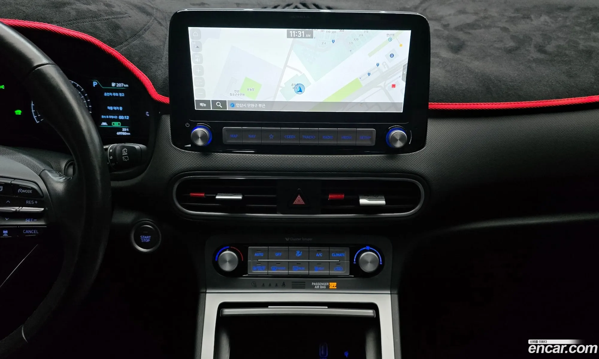Hyundai Kona Electric 2020 — 14