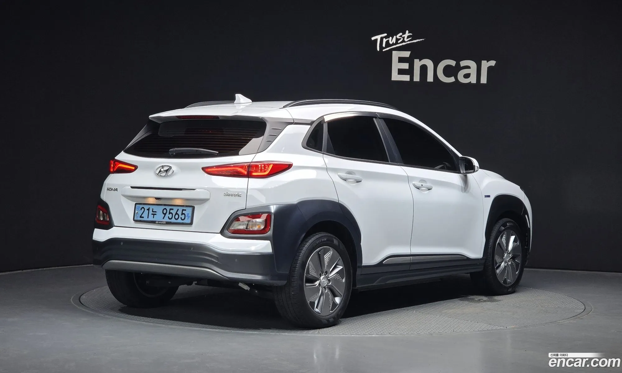 Hyundai Kona Electric 2020 — 4