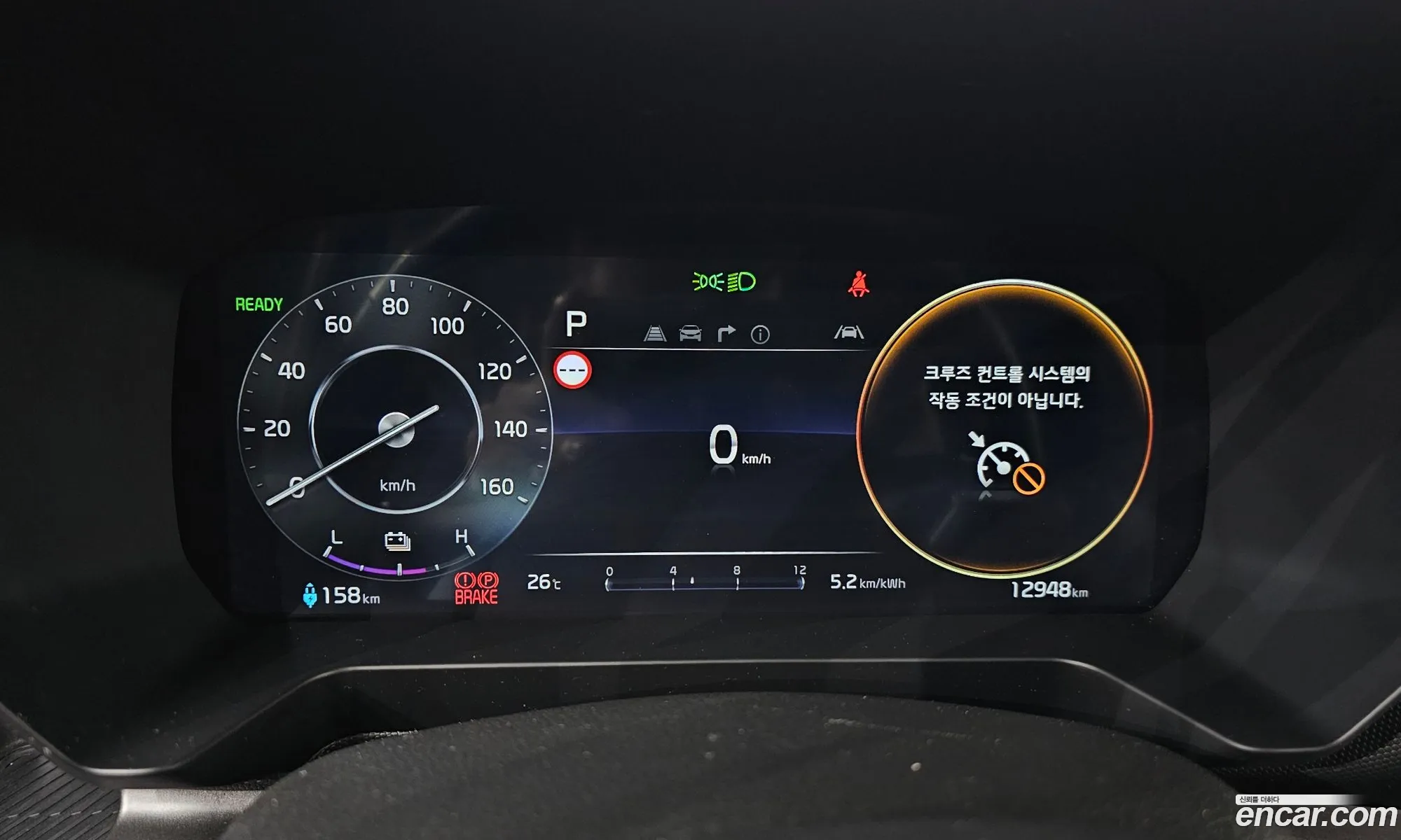 Kia Kia Ray EV 2023 — 19