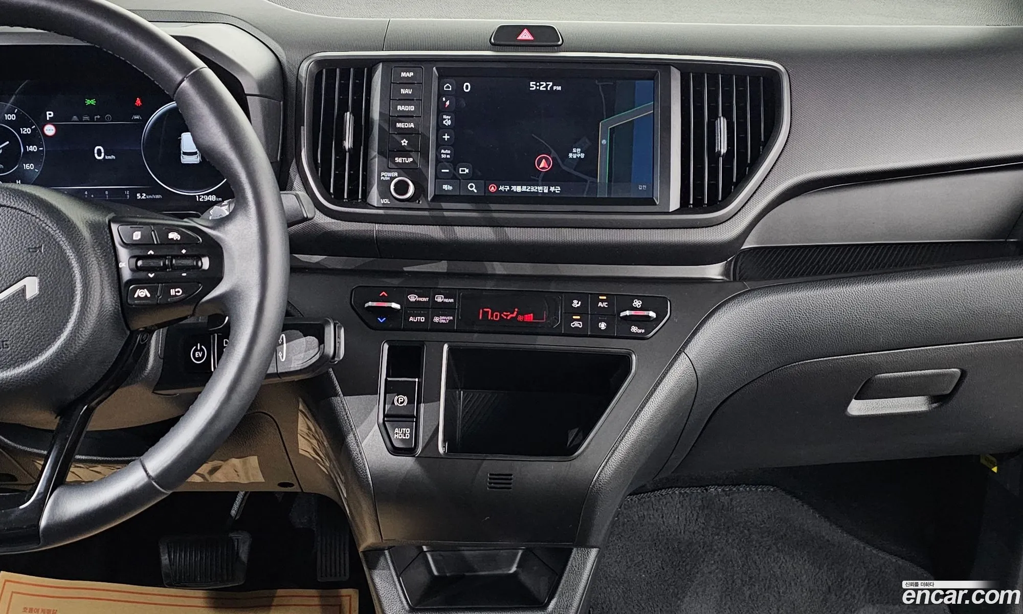 Kia Kia Ray EV 2023 — 2