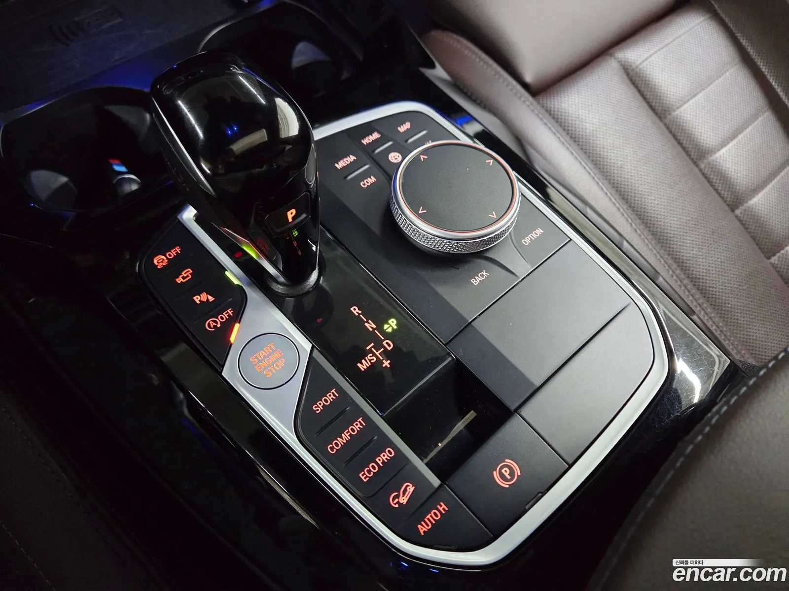BMW X3 2023 — 2