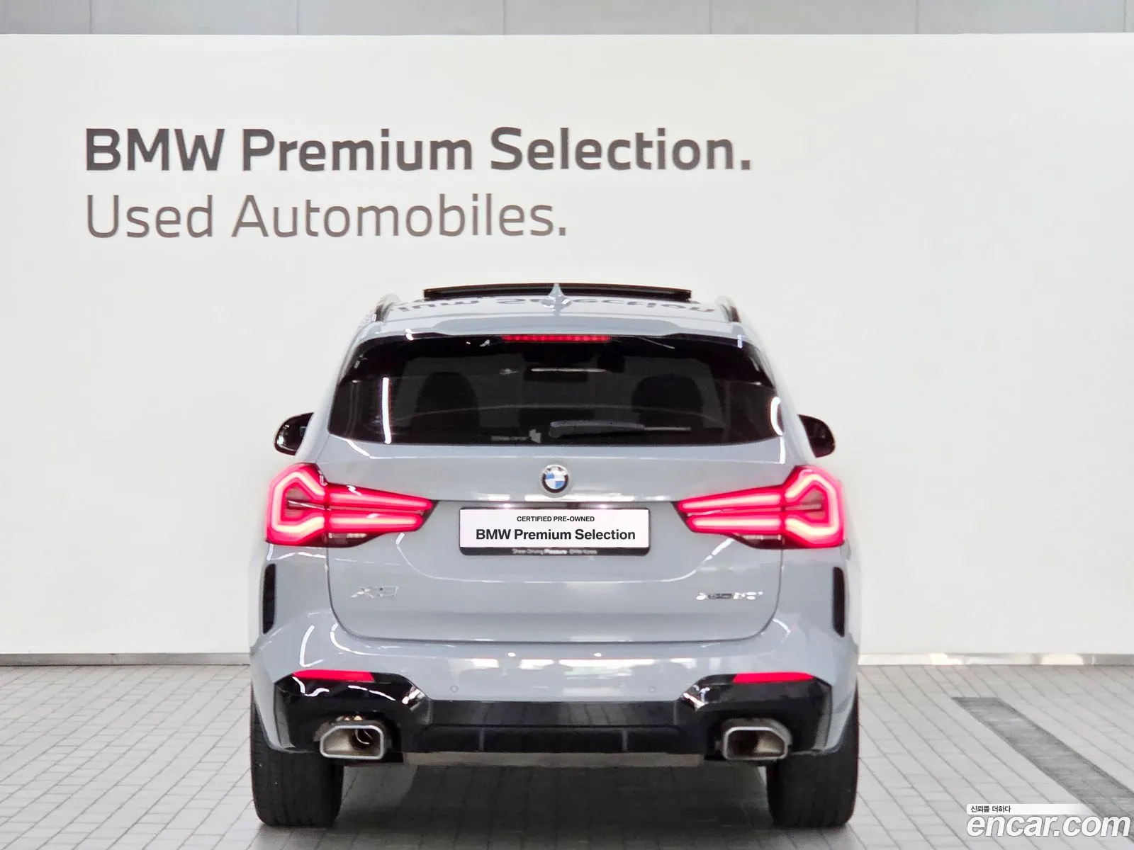 BMW X3 2023 — 7