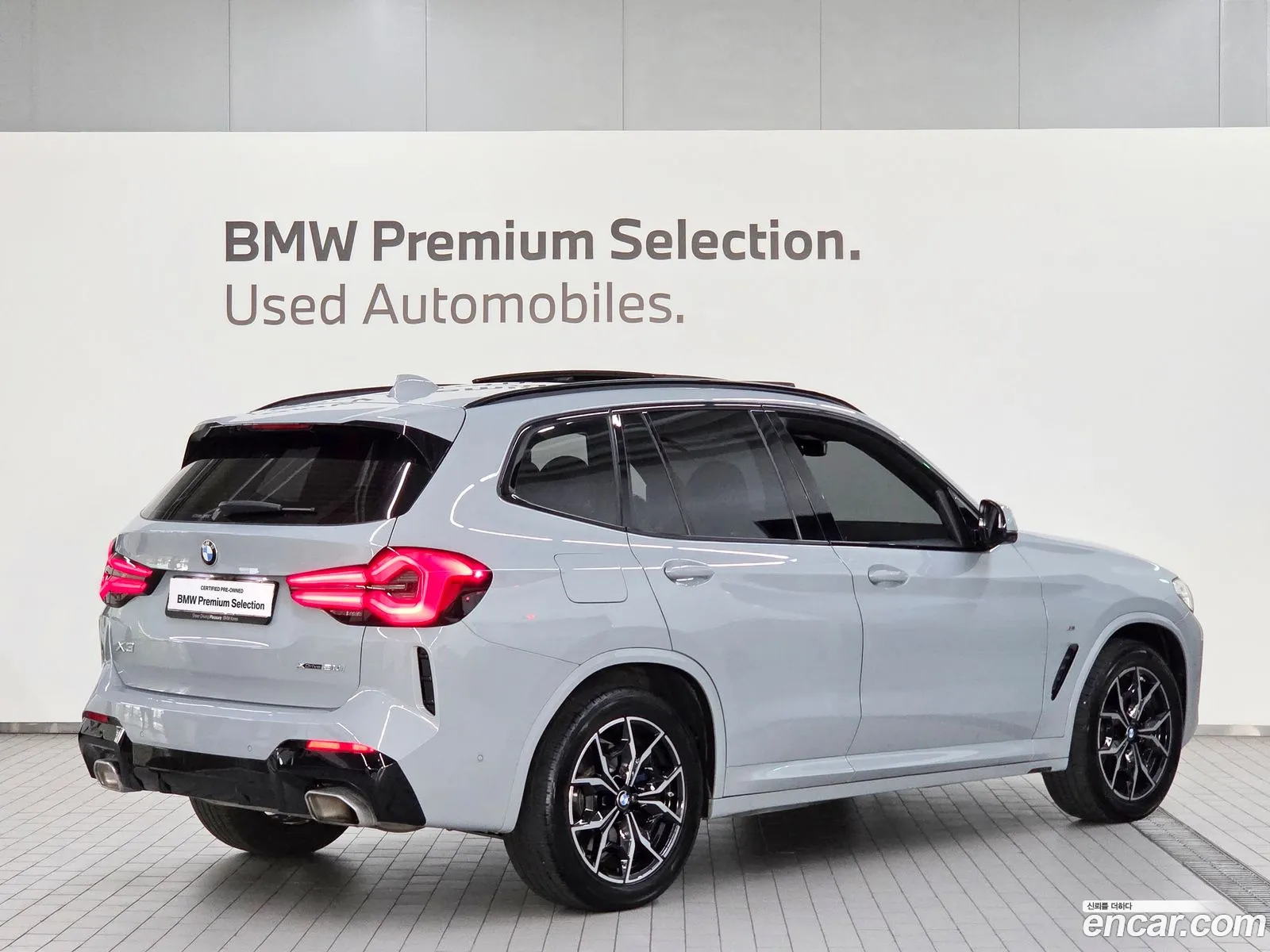 BMW X3 2023 — 18