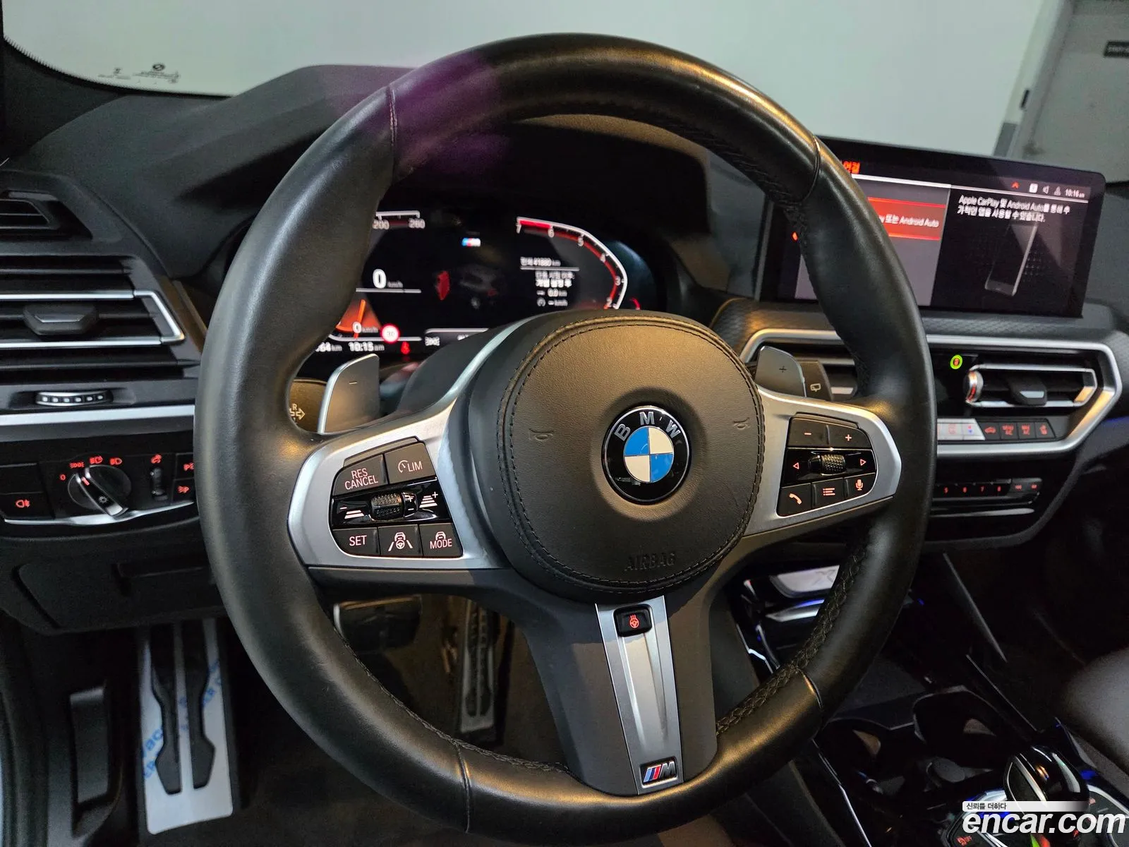 BMW X3 2023 — 10