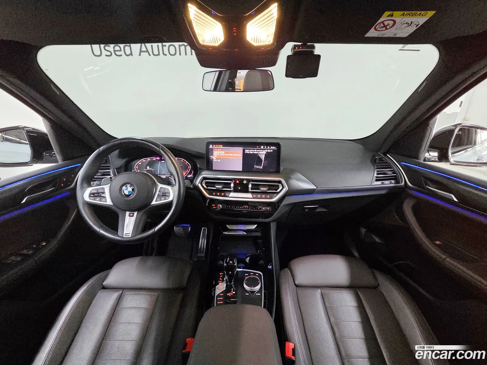 BMW X3 2023 — 14