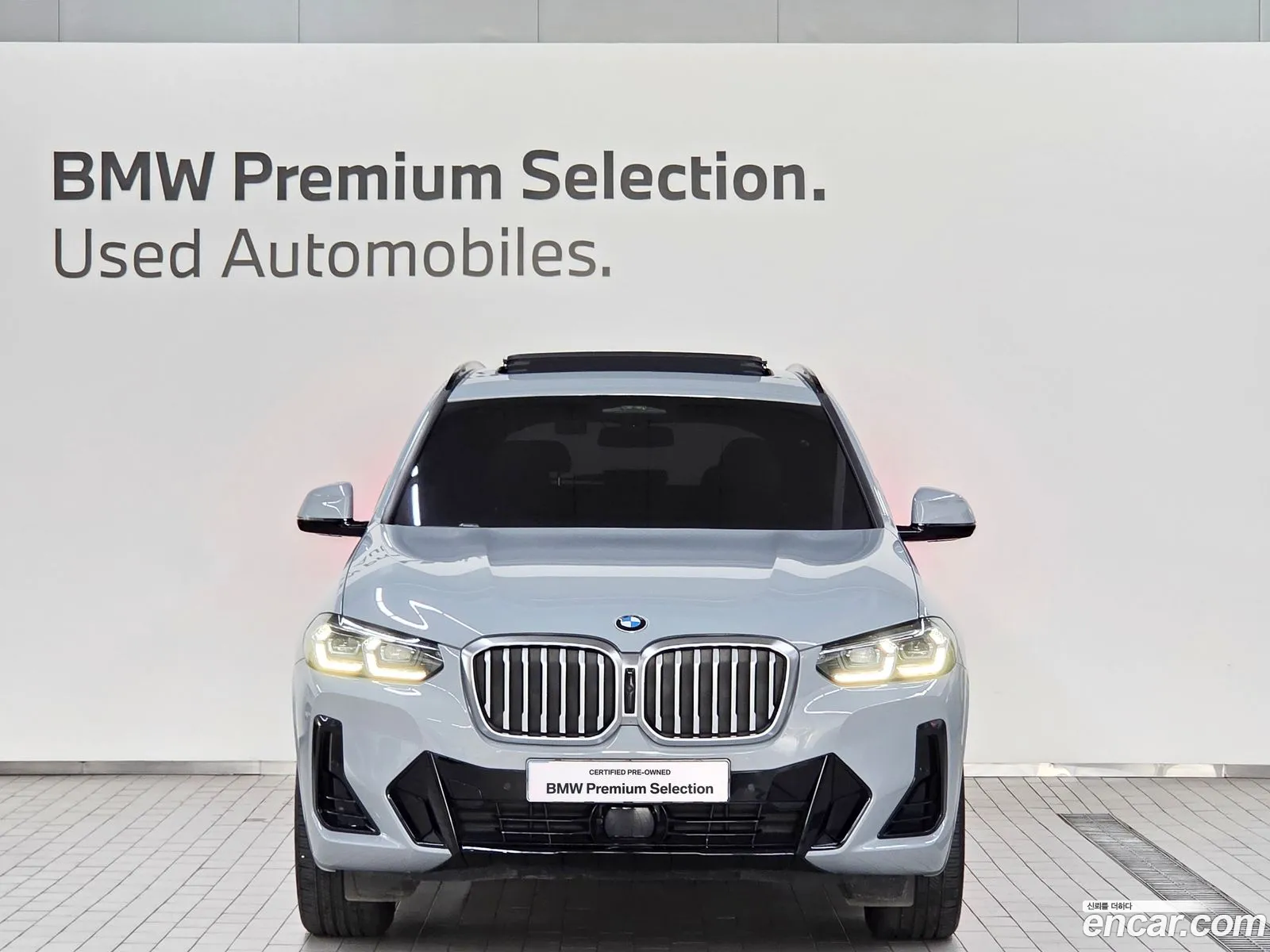 BMW X3 2023 — 13