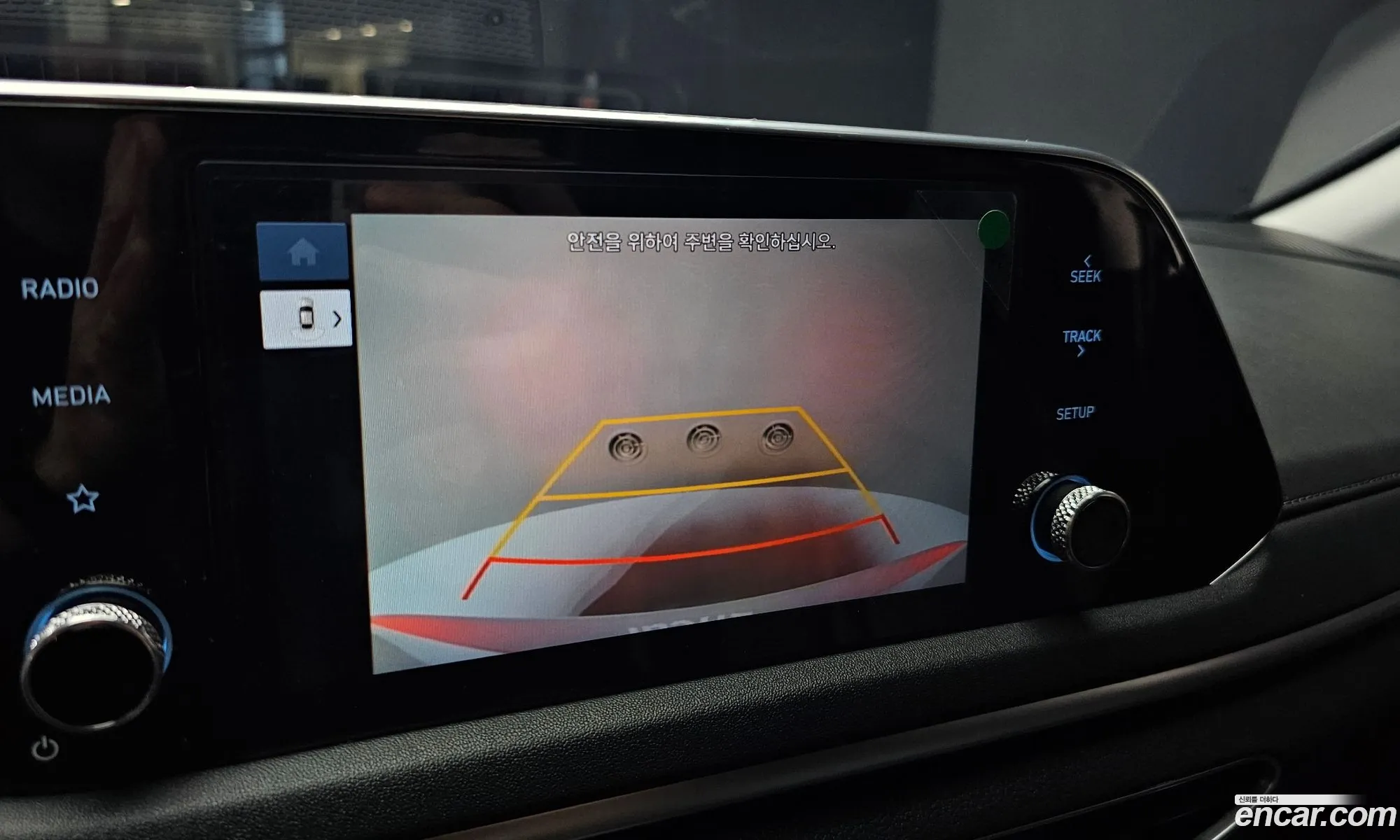 Hyundai Sonata 2022 — 25