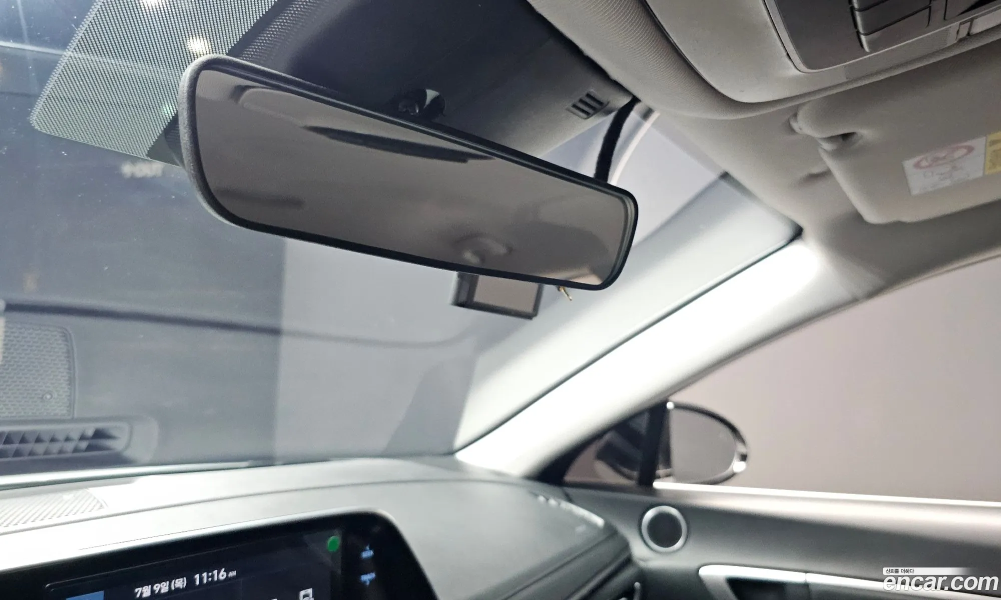 Hyundai Sonata 2022 — 11